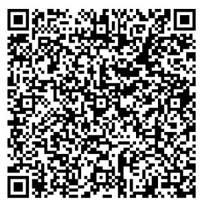 RERA QR code - P51800050811