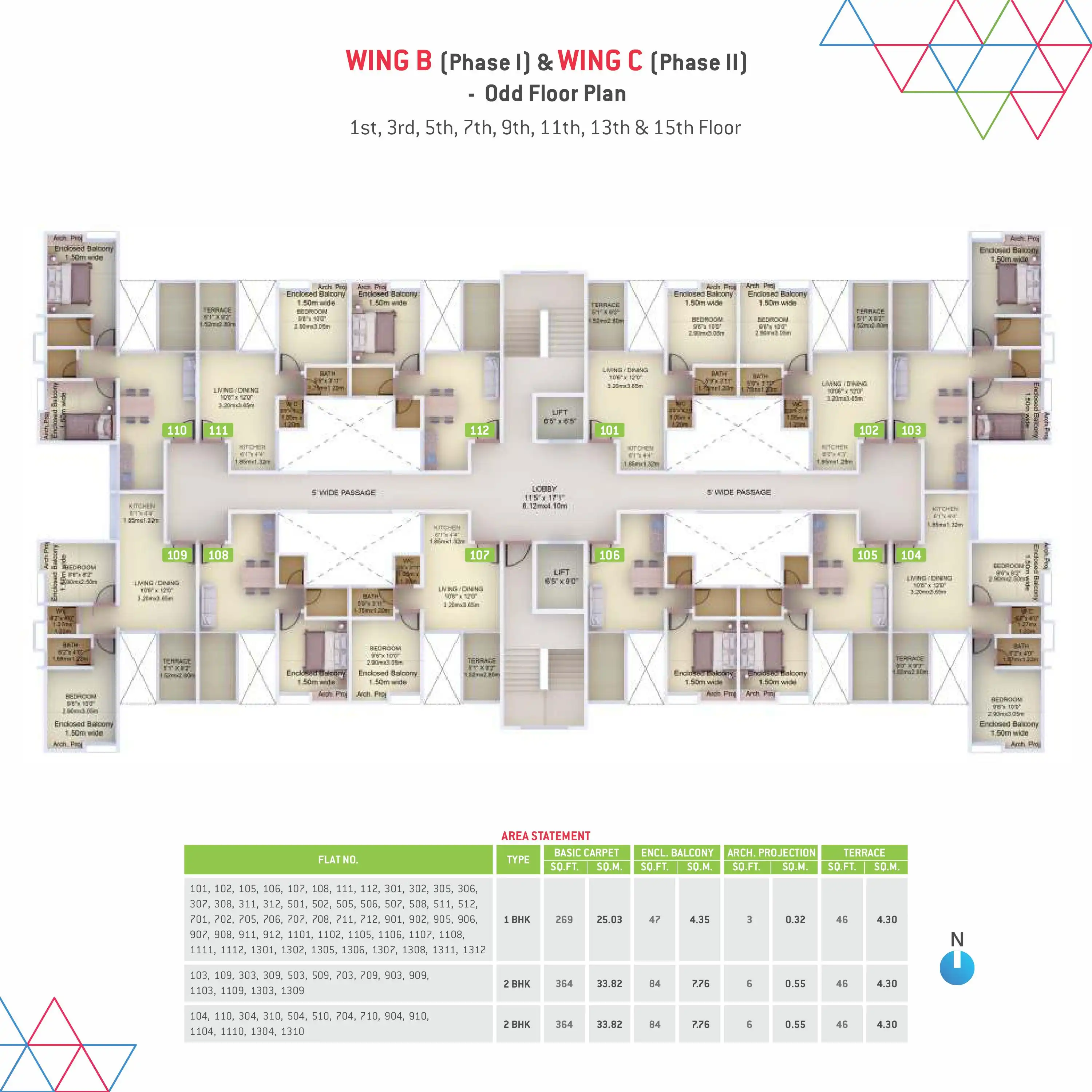 VTP Purvanchal Floor plan 2
