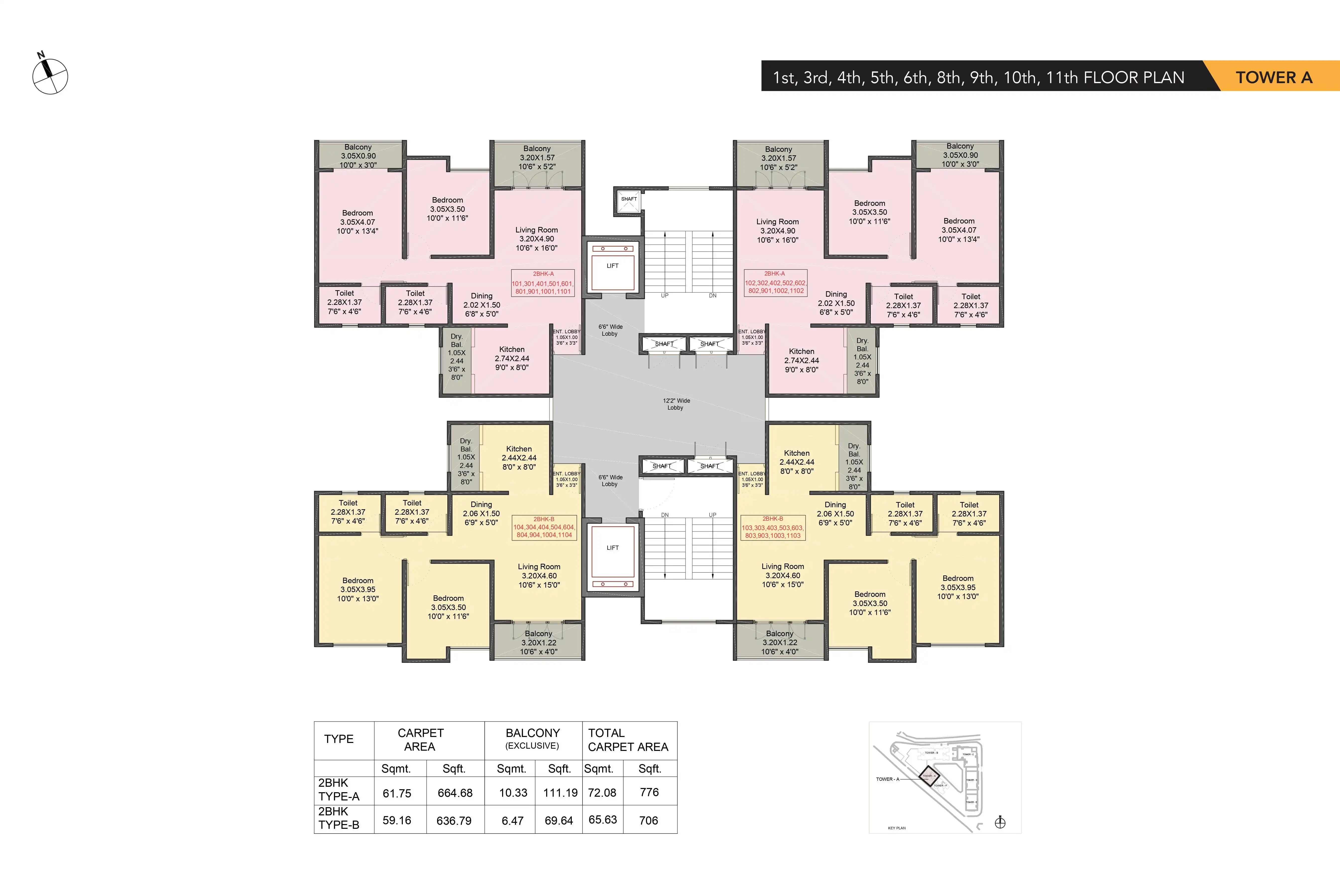 Kohinoor Shangrila Floor plan 1