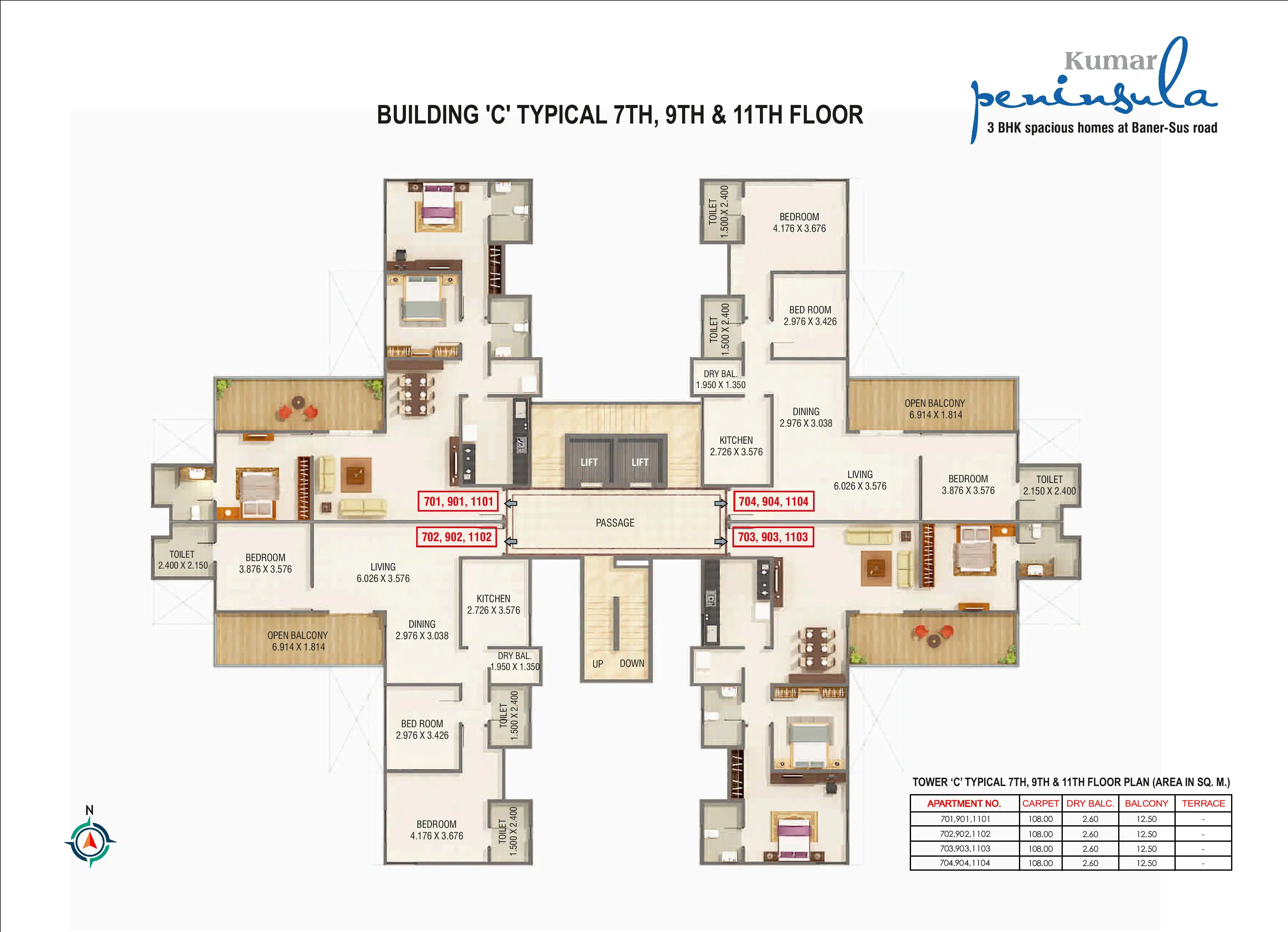 Kumar Peninsula Floor Plan