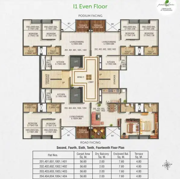 Kumar Park Infinia Floor plan 2