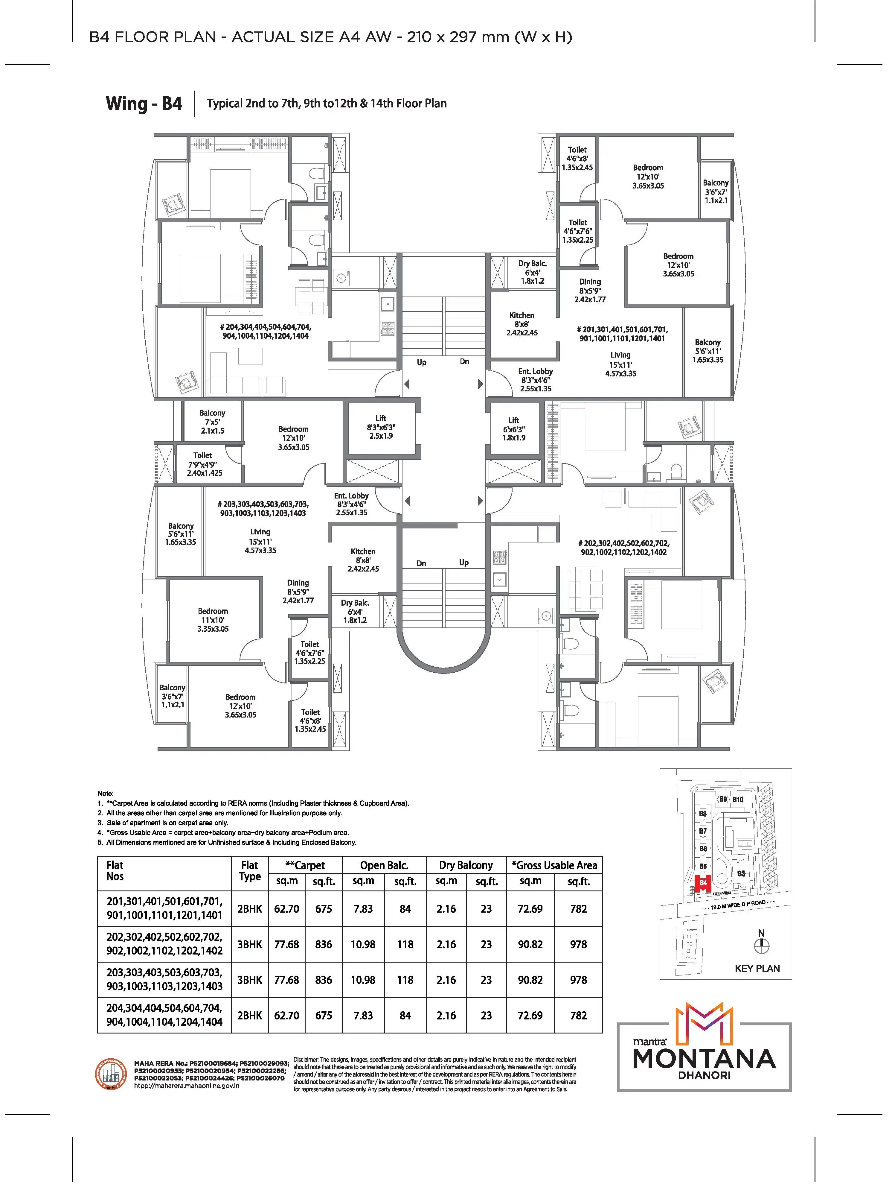 Mantra Montana Floor Plan