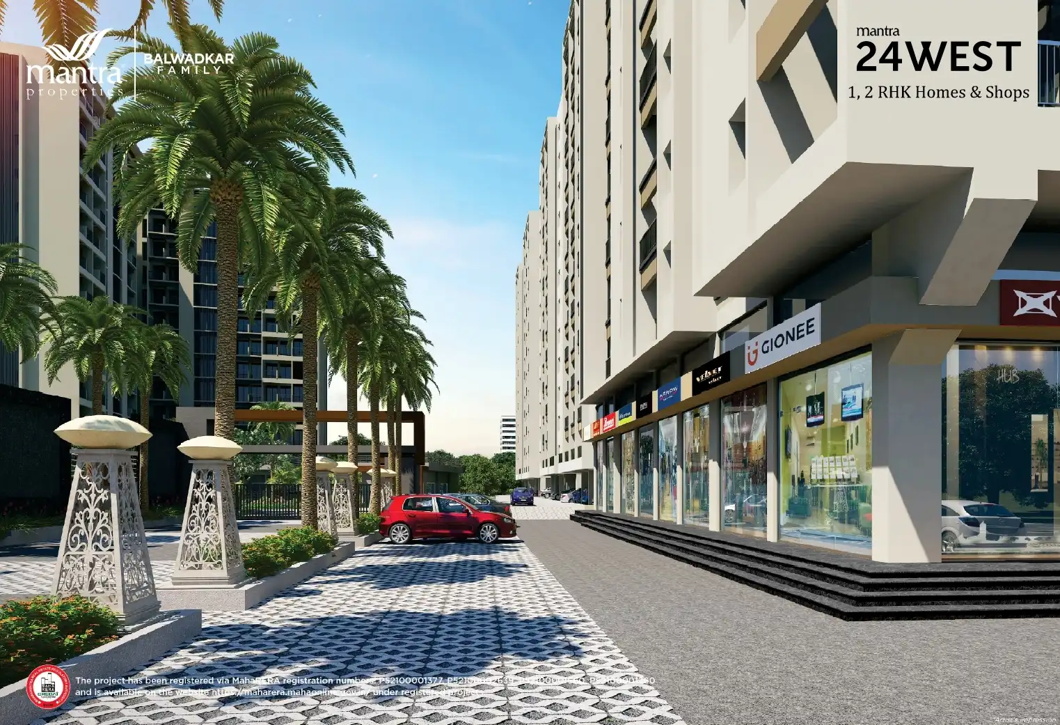 Project image 5