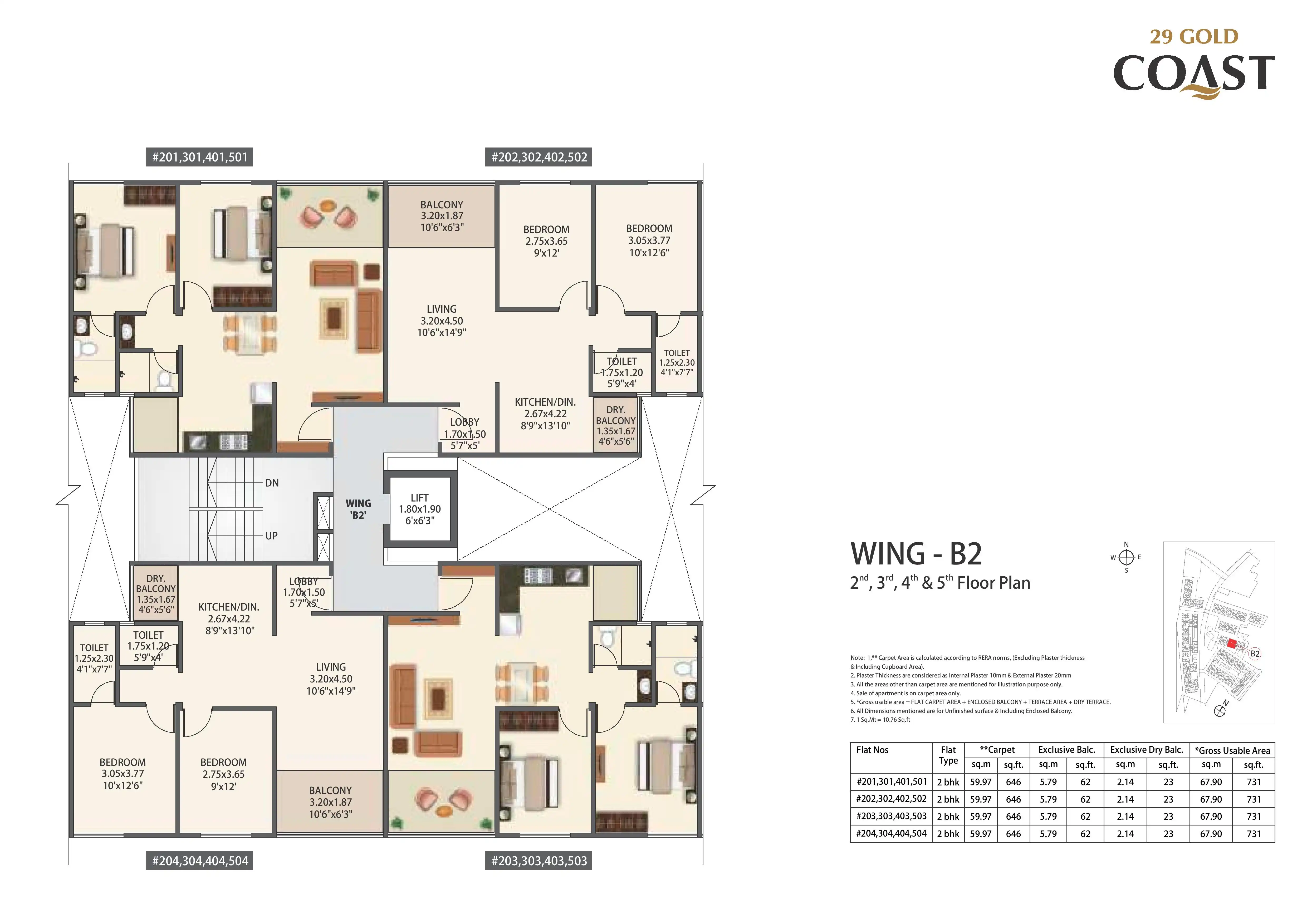 Mantra 29 Gold Coast Floor plan 12