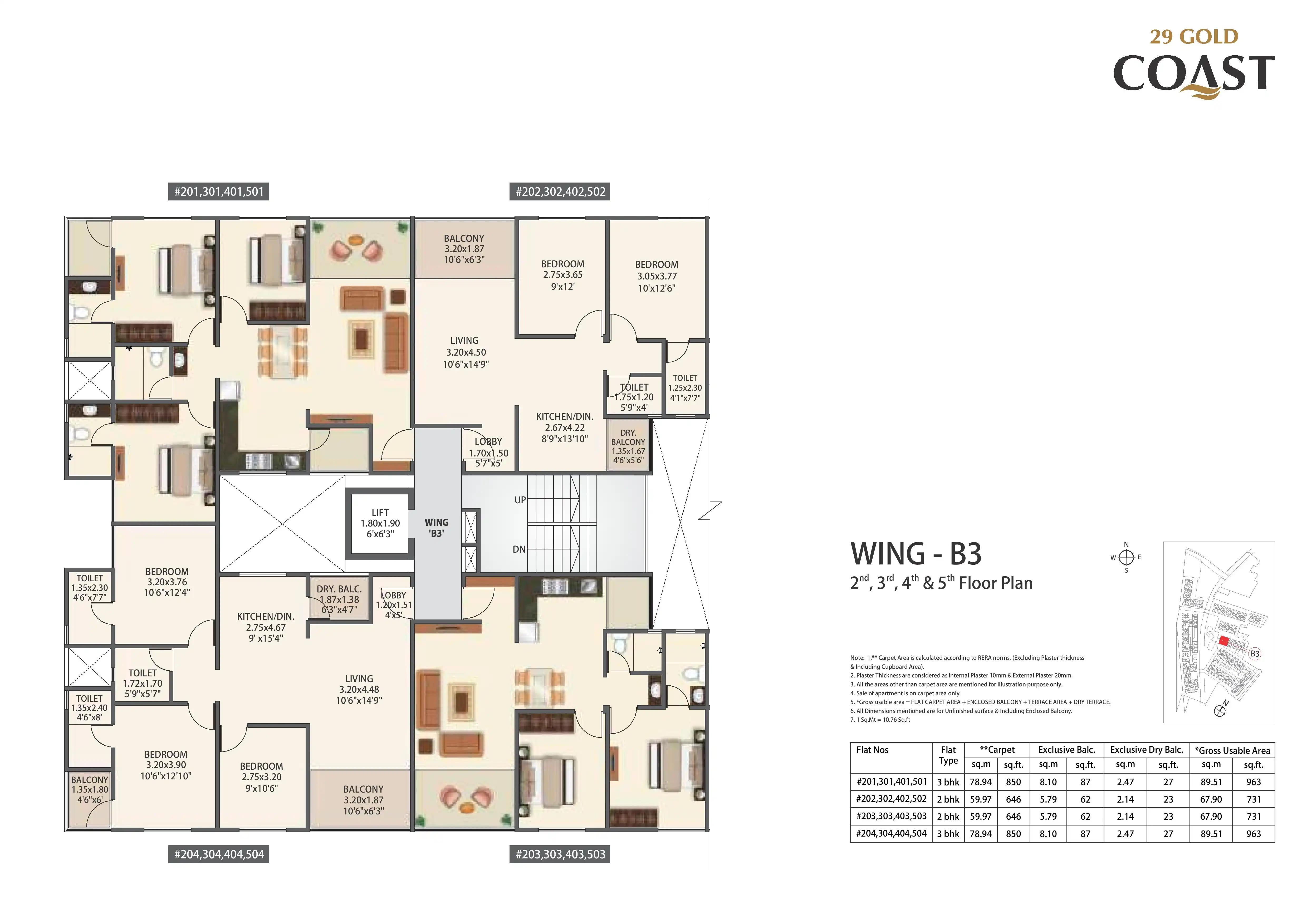 Mantra 29 Gold Coast Floor plan 13