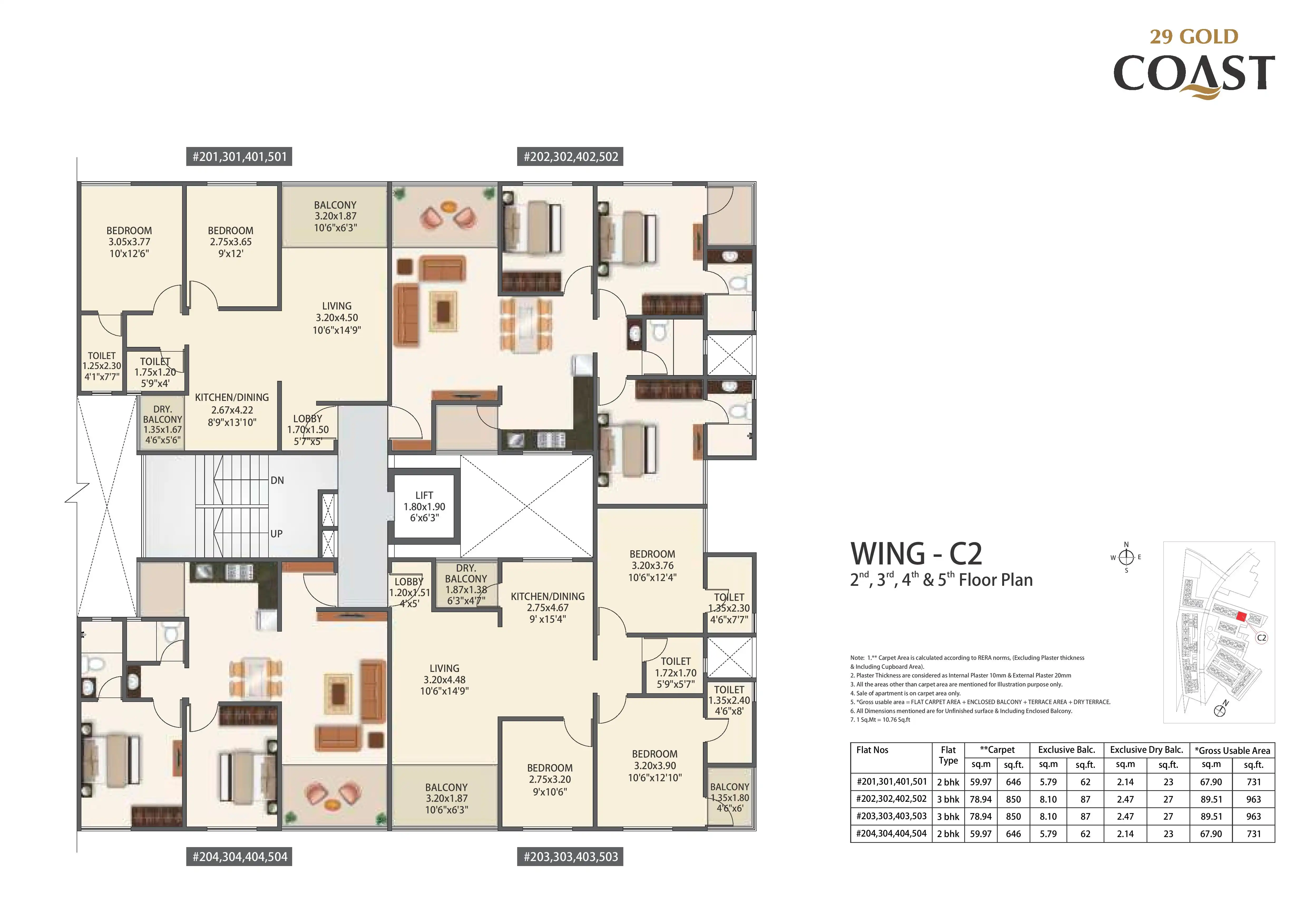 Mantra 29 Gold Coast Floor plan 18