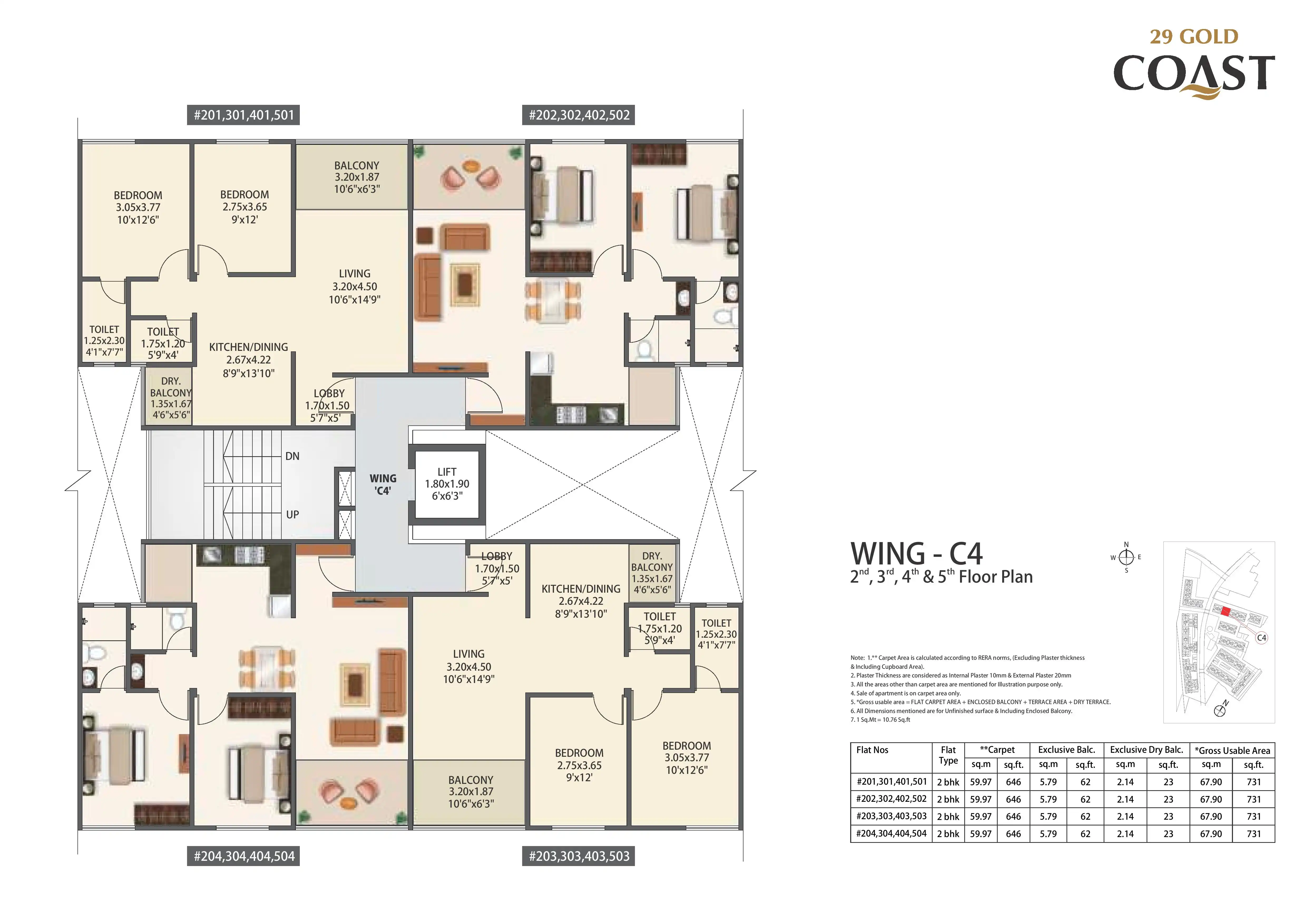 Mantra 29 Gold Coast Floor plan 19