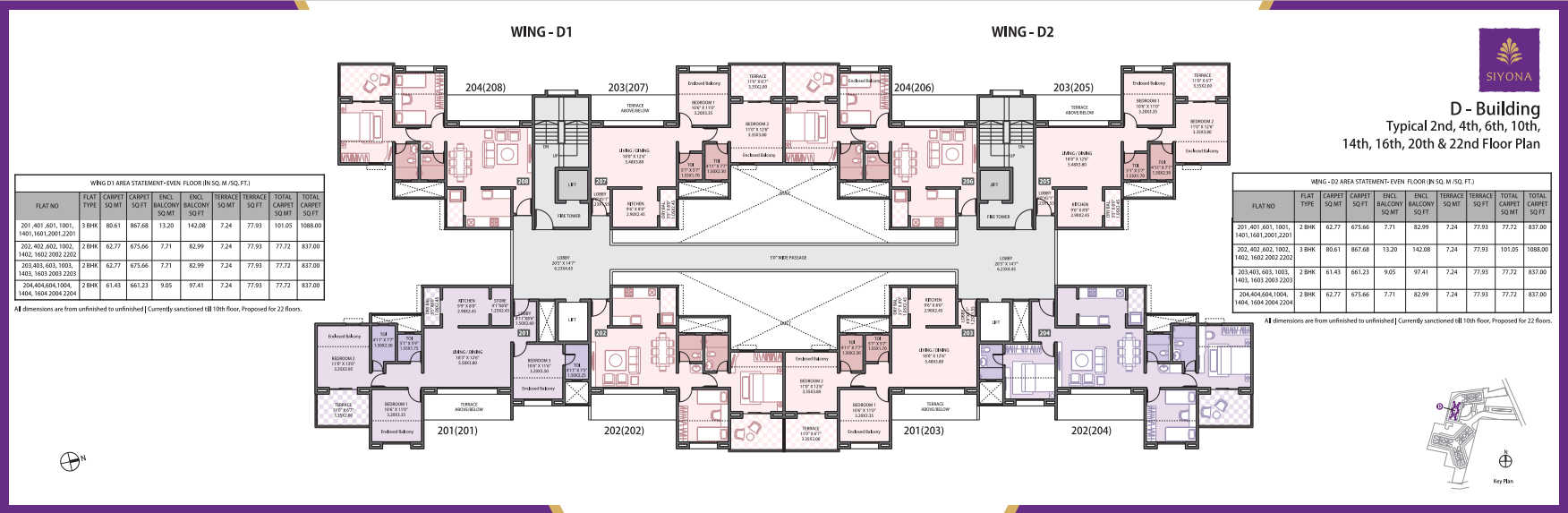 Pethkar Siyona Phase 2 Floor plan 1