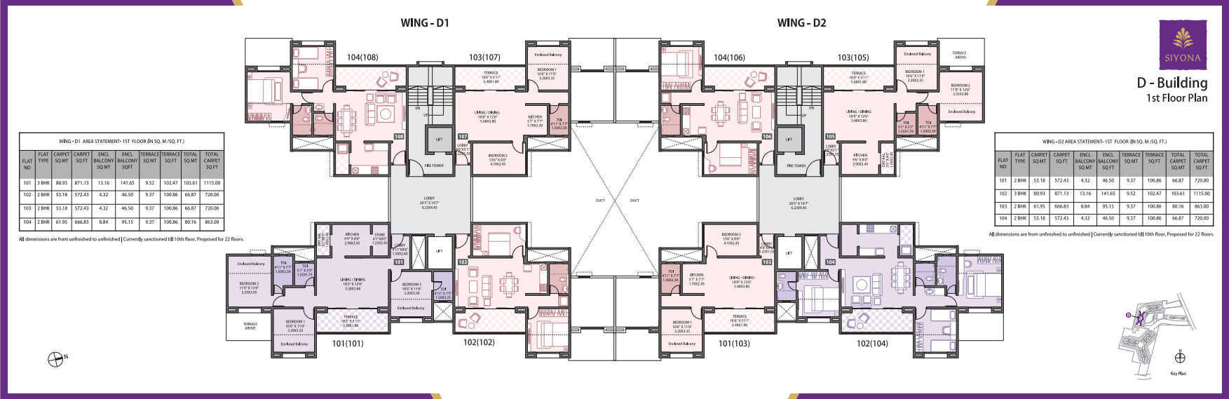 Pethkar Siyona Phase 2 Floor plan 4