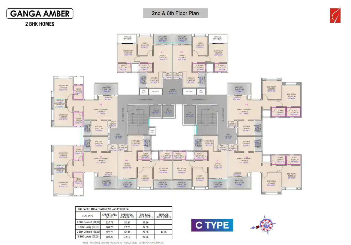 Ganga Amber Floor plan 1