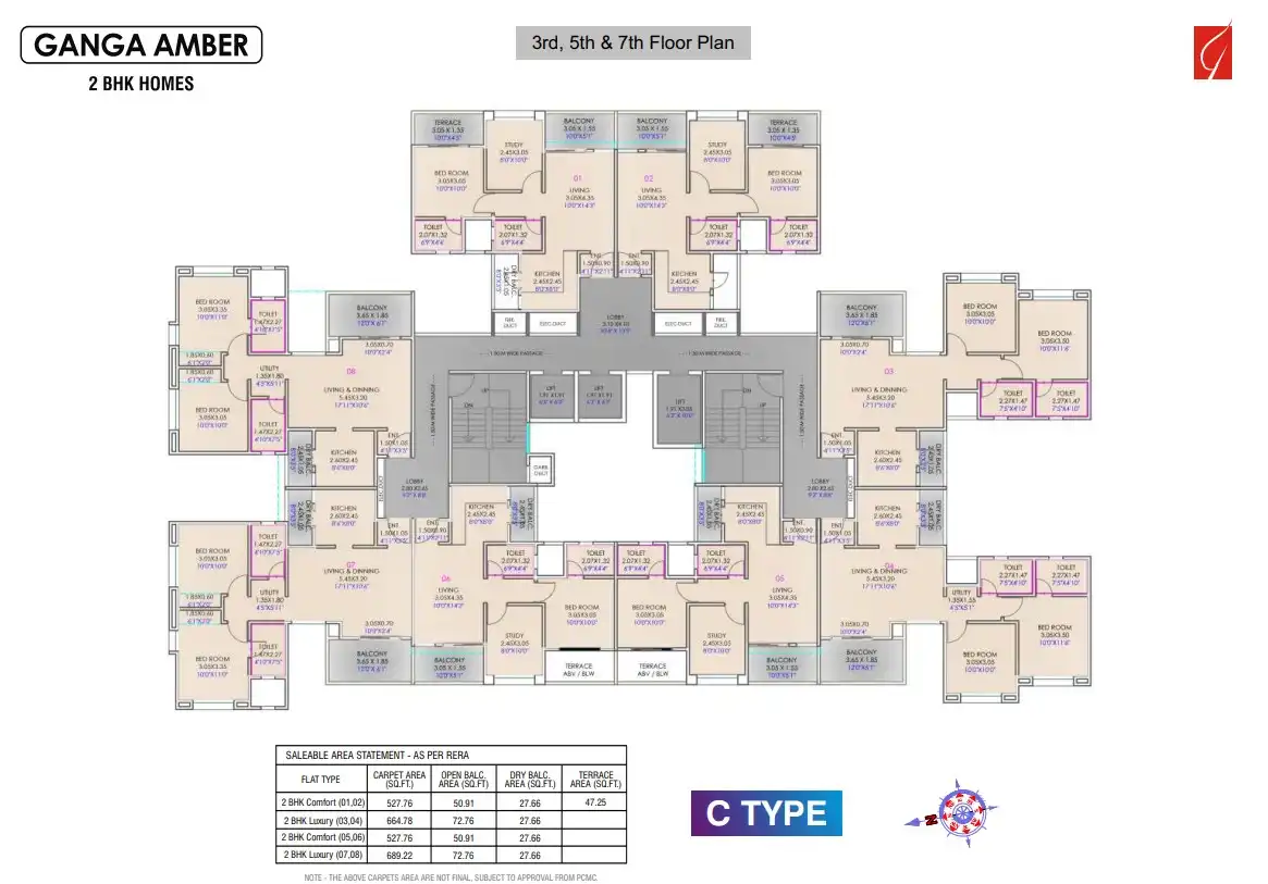 Ganga Amber Floor plan 2