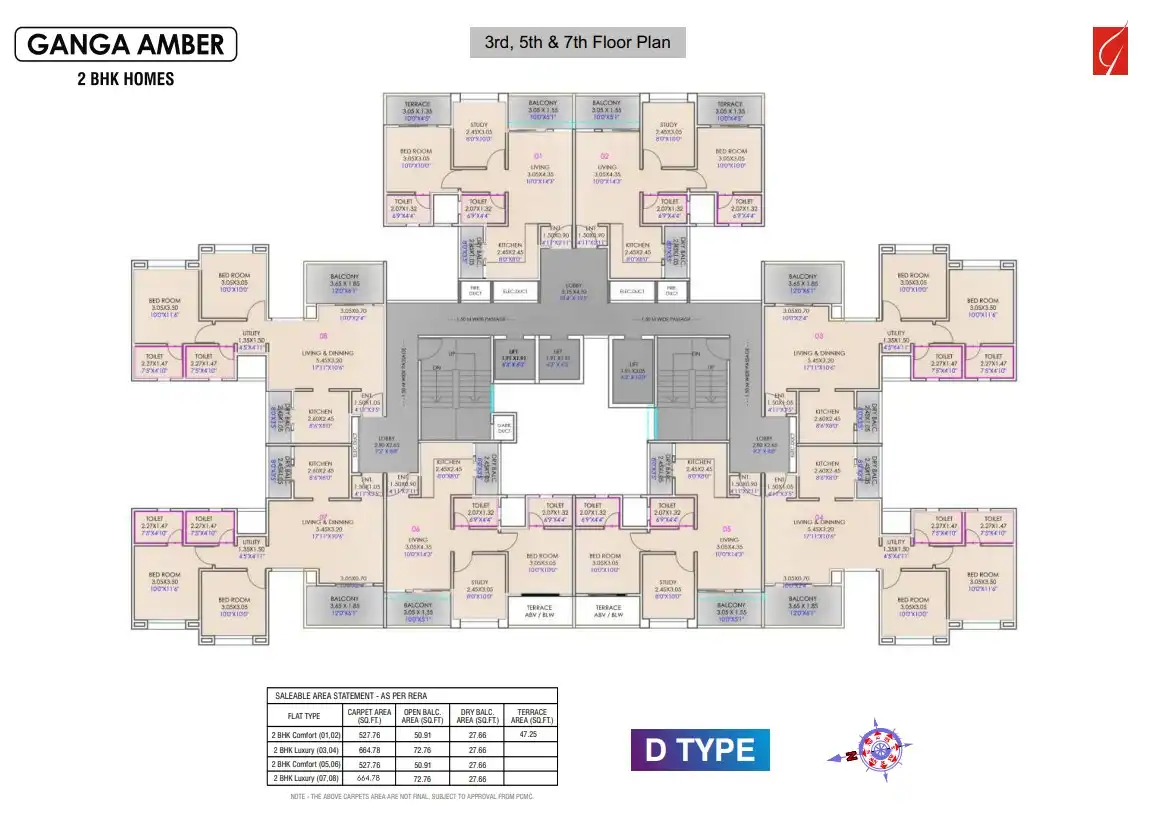 Ganga Amber Floor plan 5