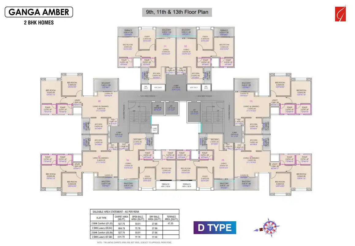 Ganga Amber Floor plan 6