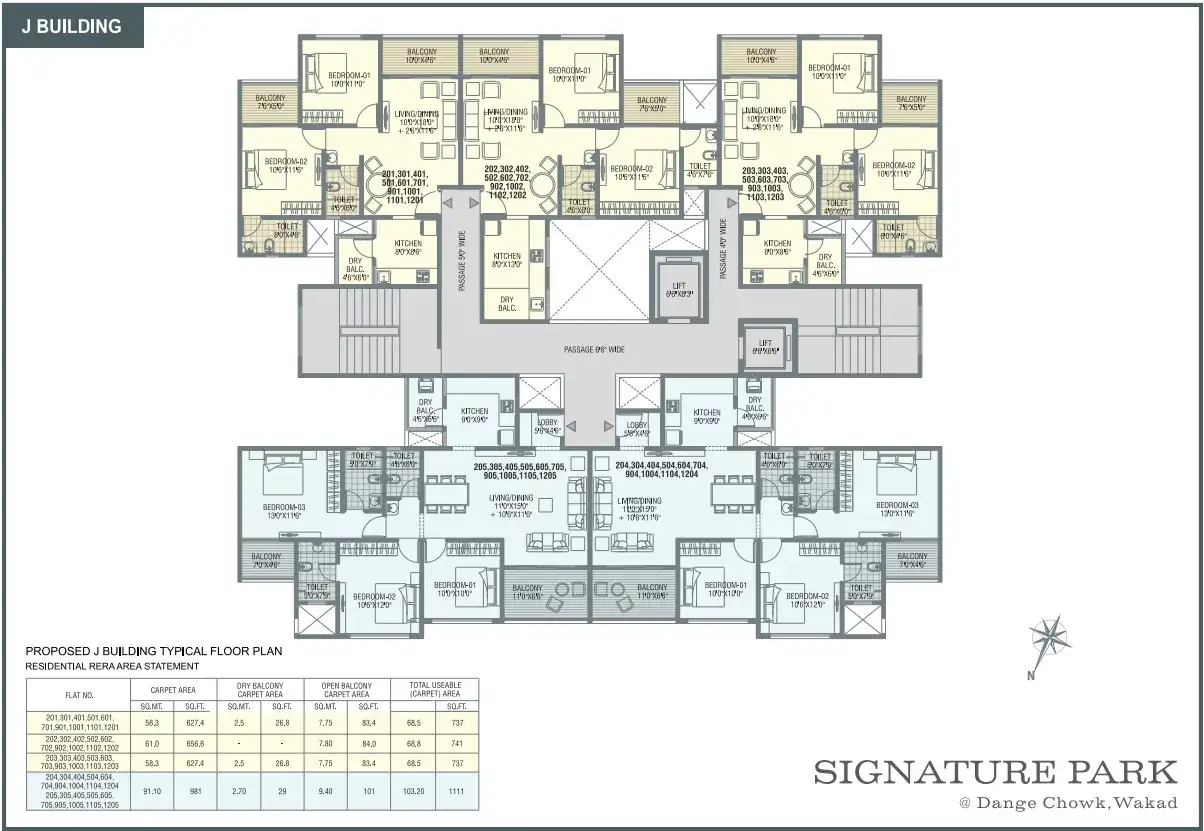 Sonigara Signature Park Floor plan 7