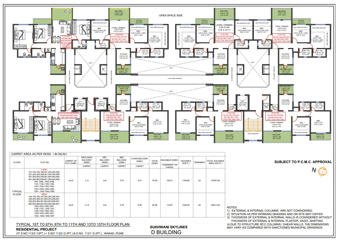 Sukhwani Skylines Floor plan 5