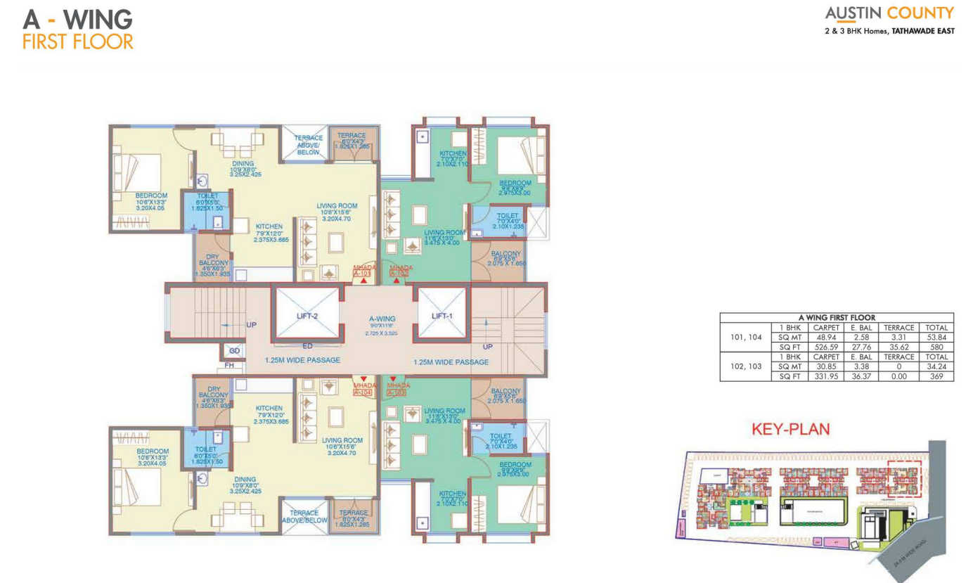 Austin County Floor plan 1