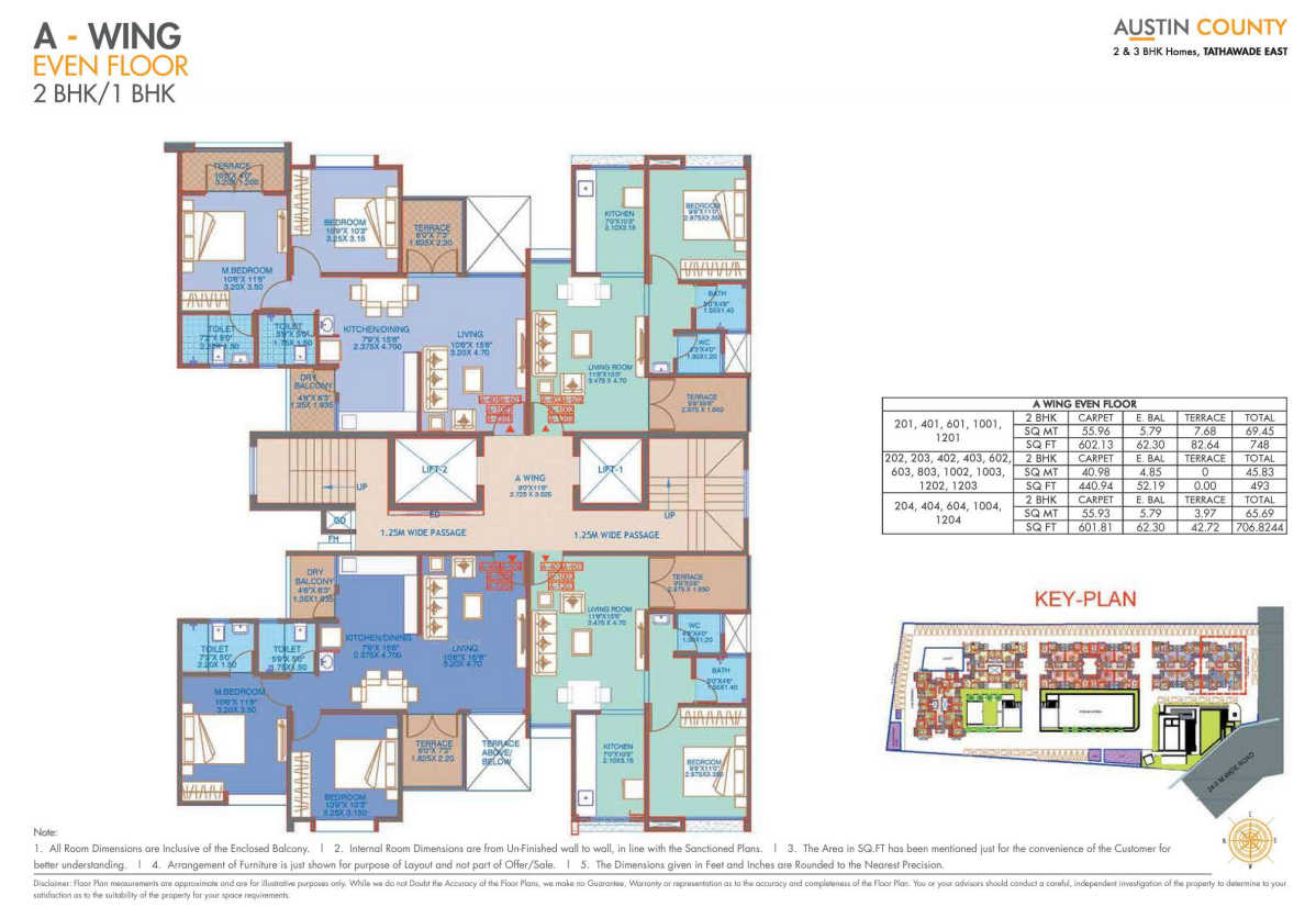 Austin County Floor plan 2
