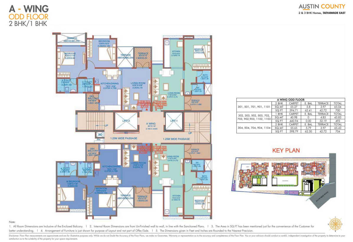 Austin County Floor plan 3