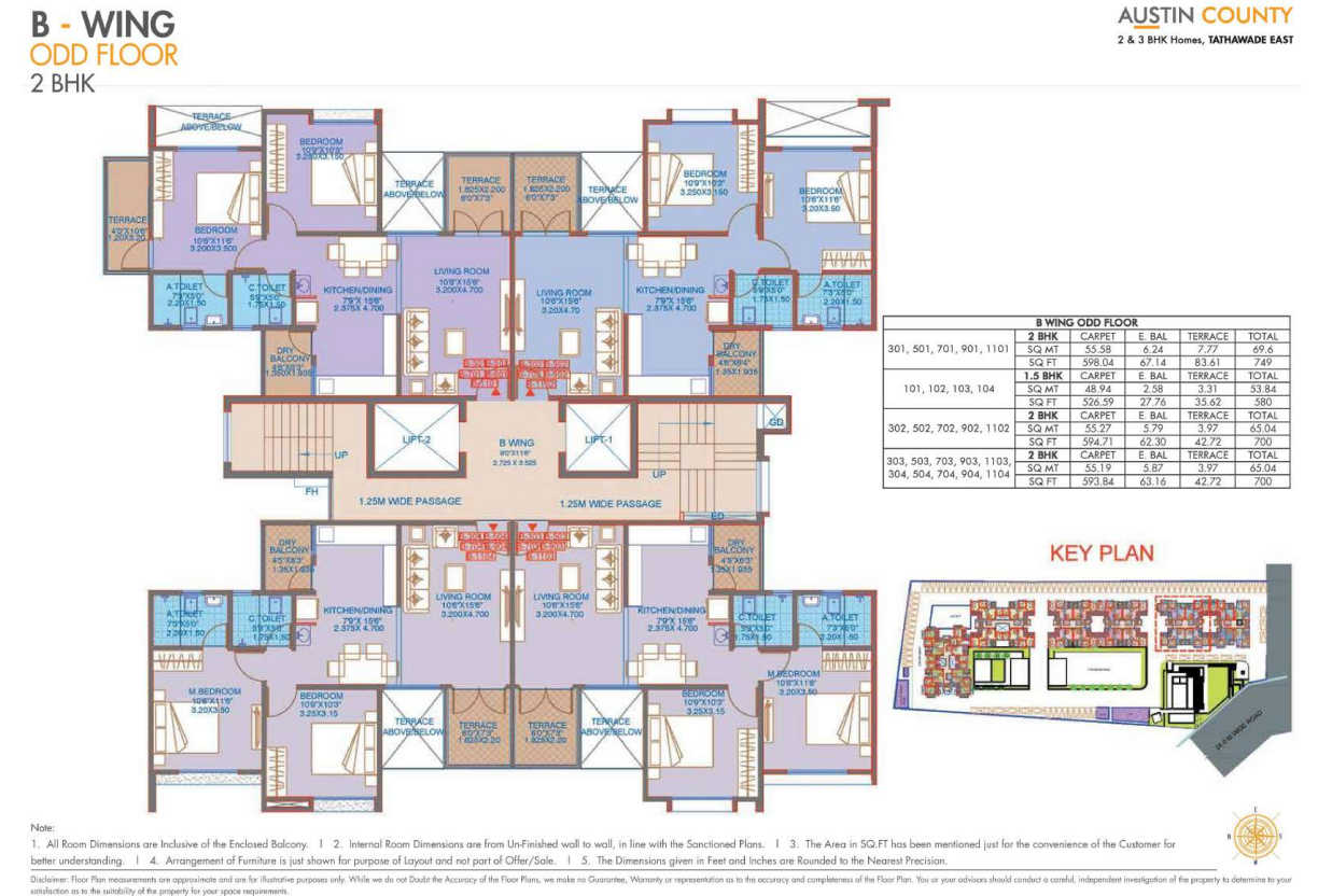 Austin County Floor plan 6