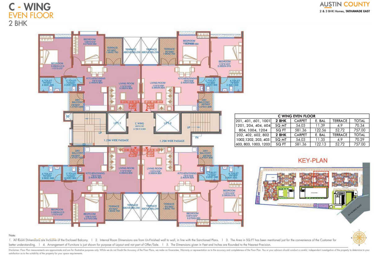 Austin County Floor plan 7