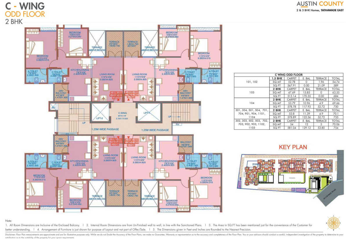 Austin County Floor plan 9