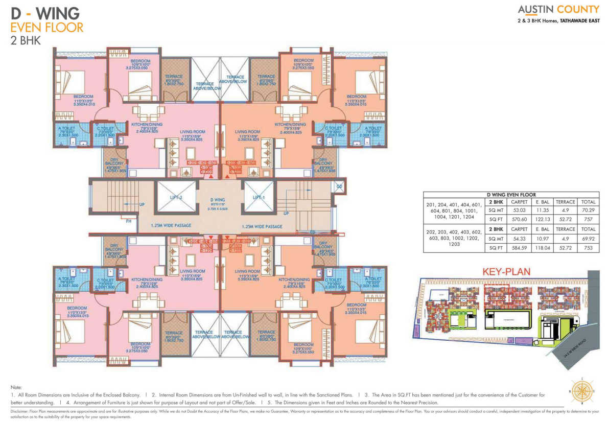Austin County Floor plan 10