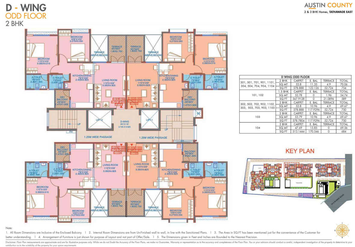Austin County Floor plan 11
