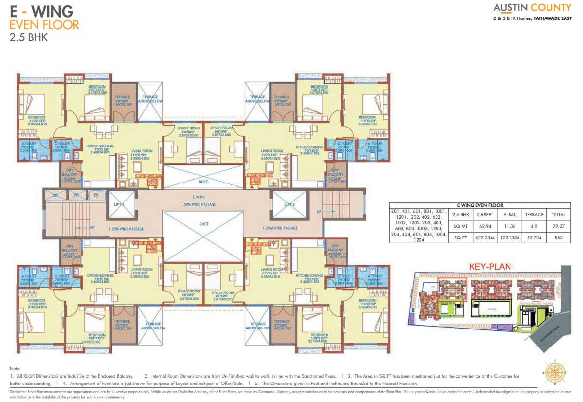 Austin County Floor plan 12