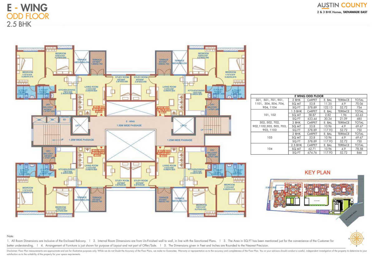 Austin County Floor plan 14