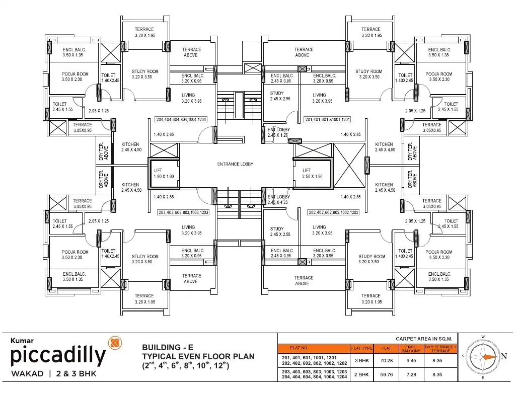 Kumar Piccadilly Floor plan 1