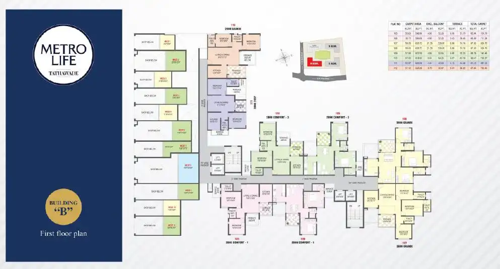 Rama Metro Life Maxima Floor plan 4