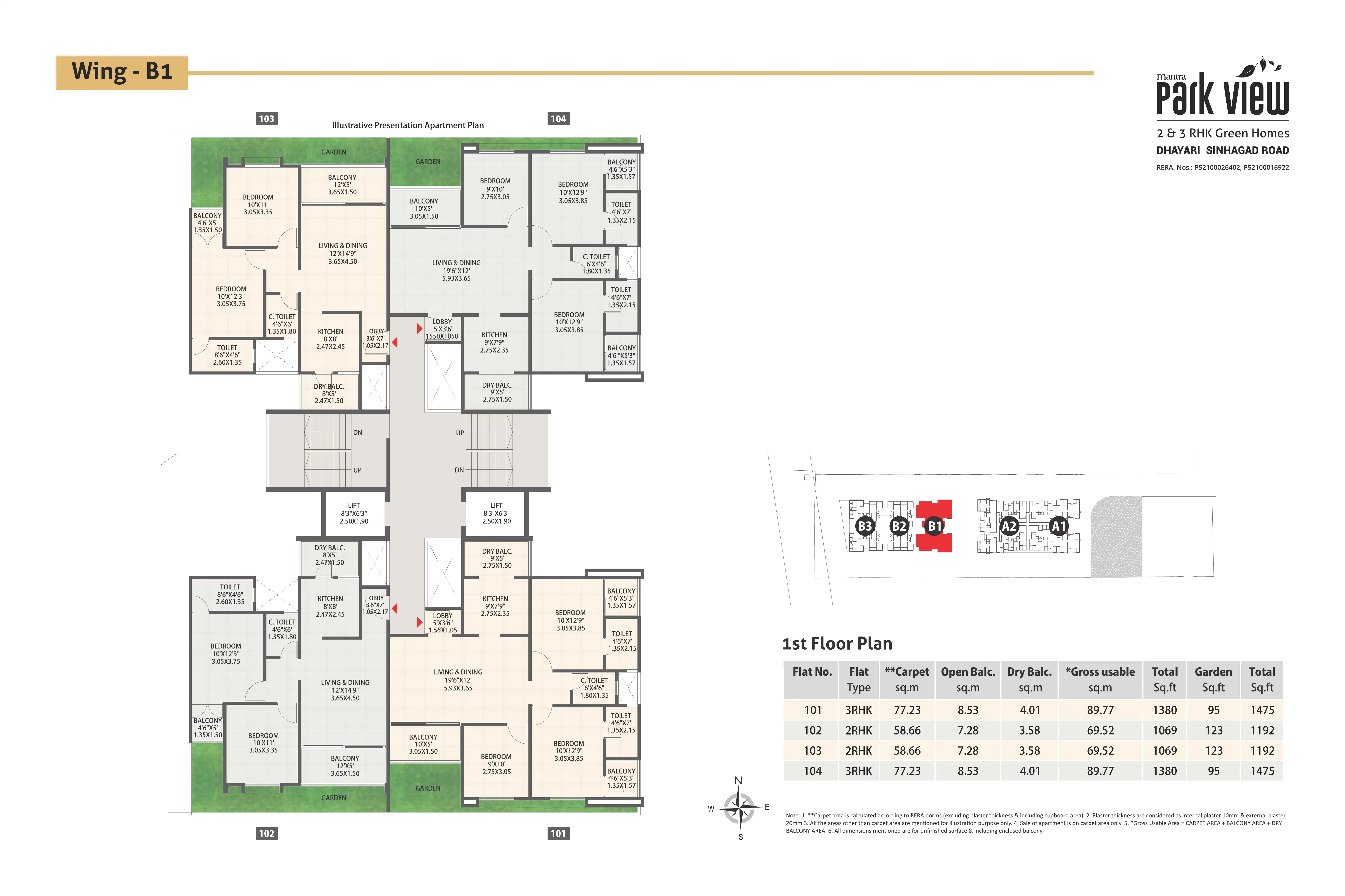 Mantra Park View Floor plan 1