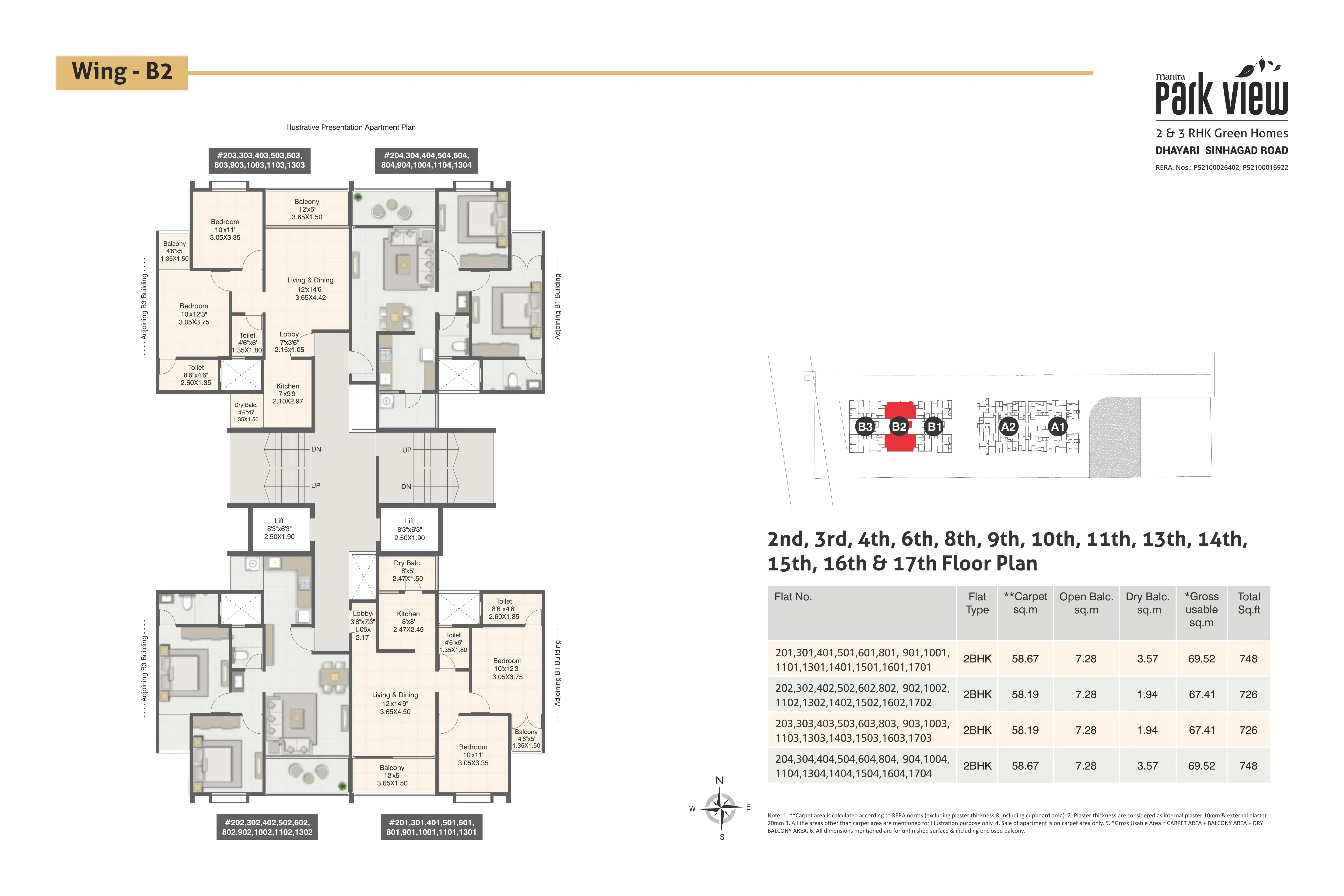 Mantra Park View Floor plan 2