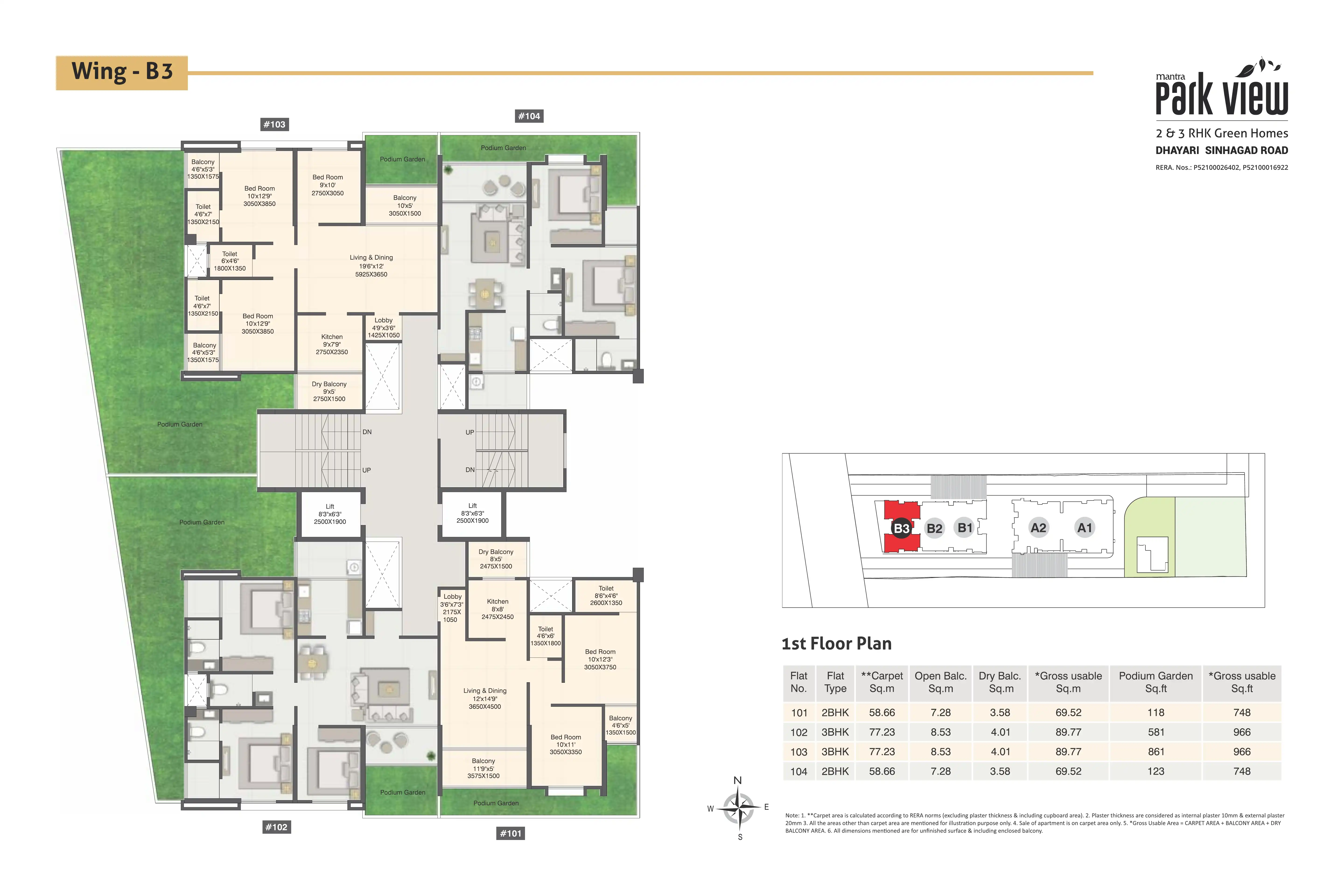 Mantra Park View Floor plan 3