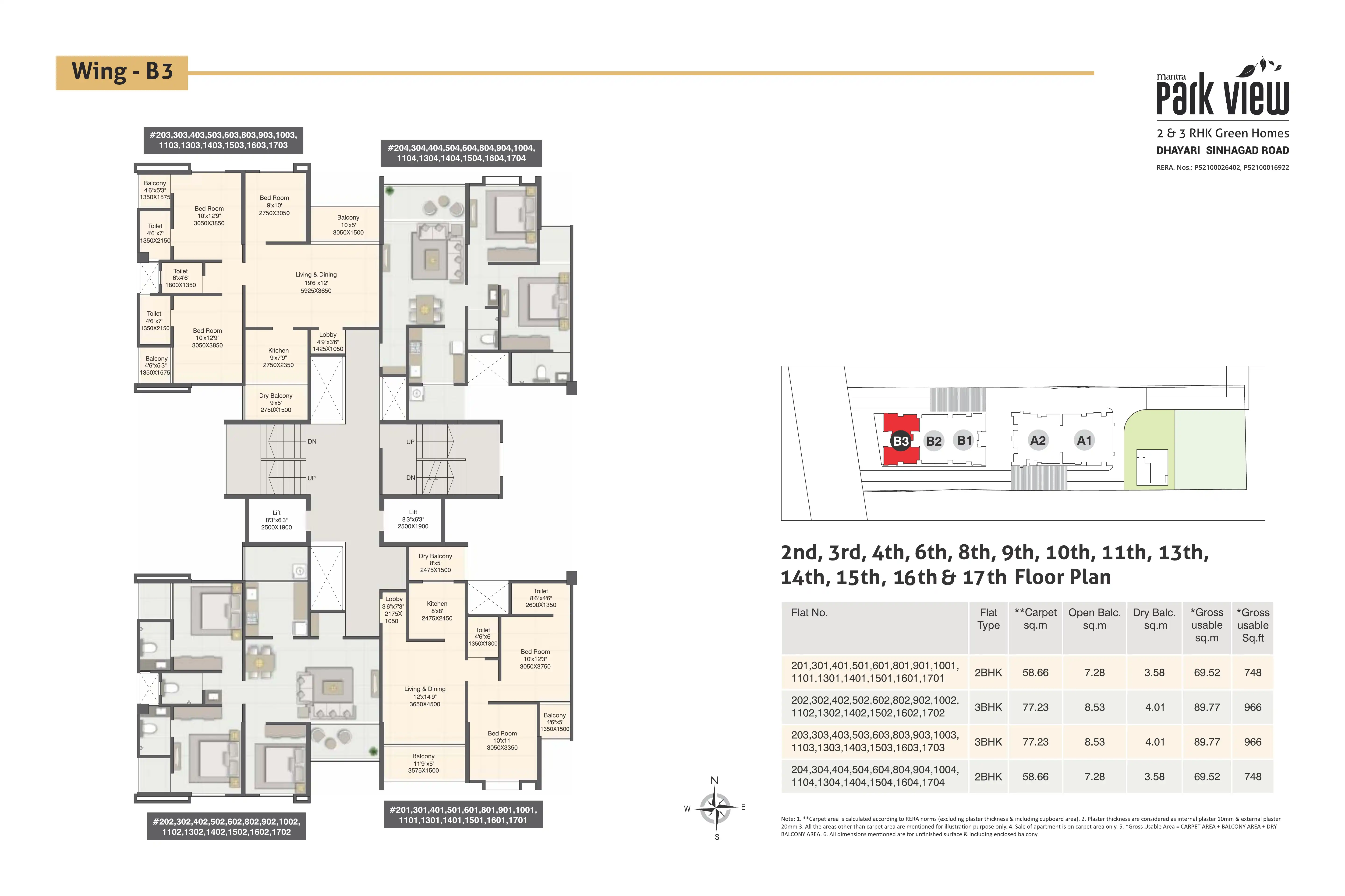 Mantra Park View Floor plan 4