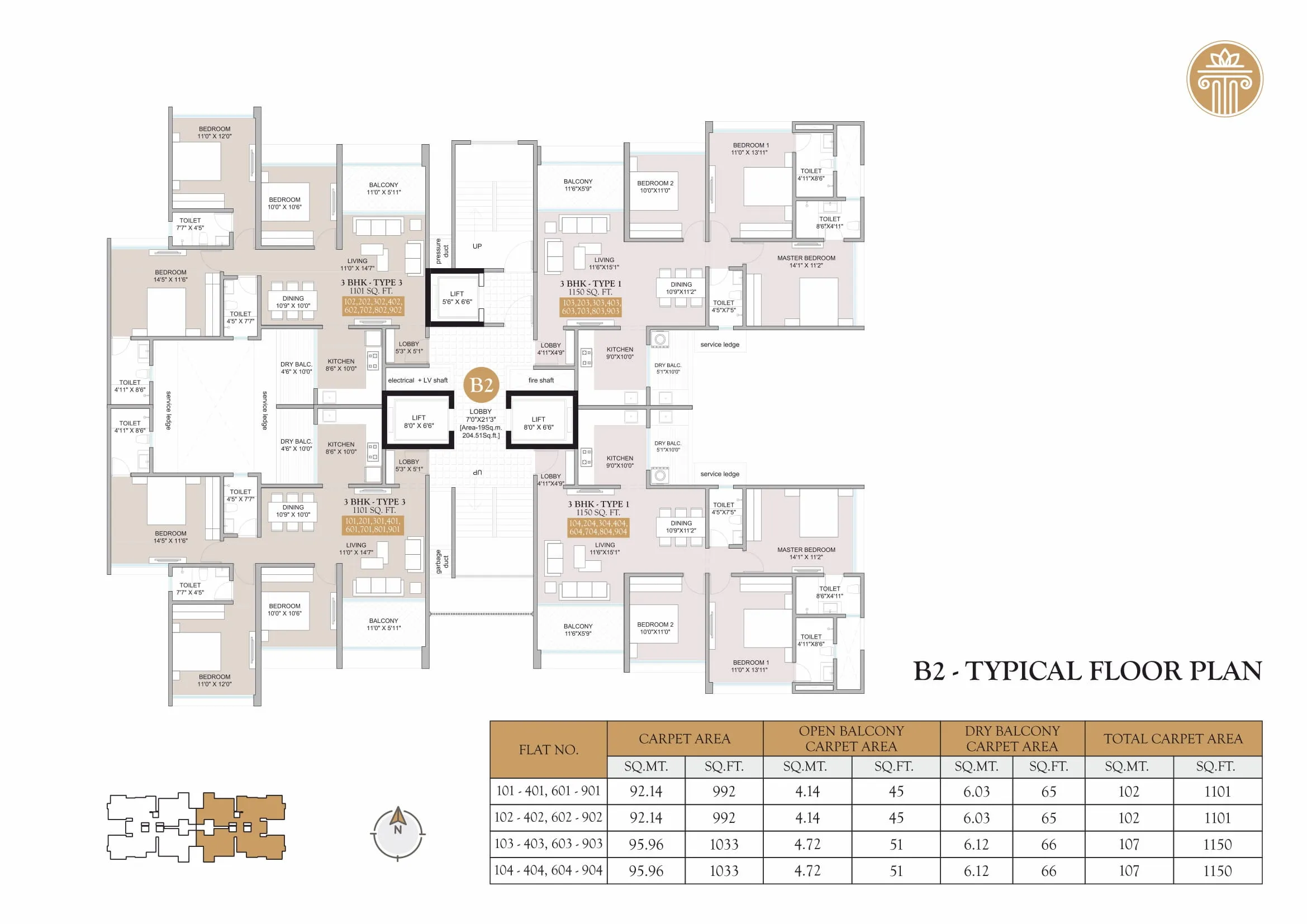 Mihir Amara Floor plan 5