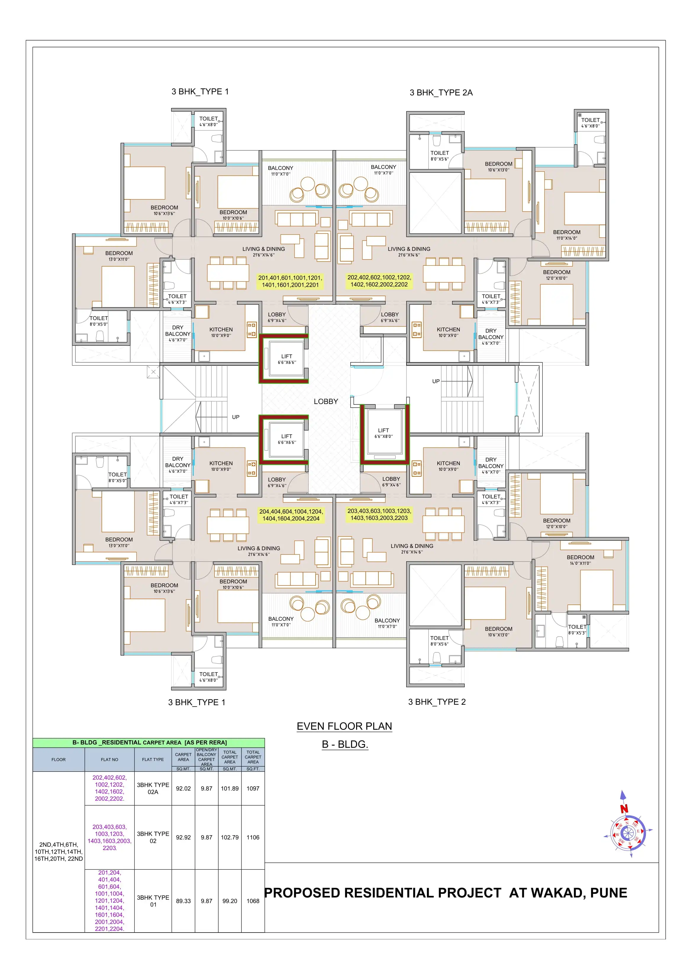 ANP Memento Floor plan 1