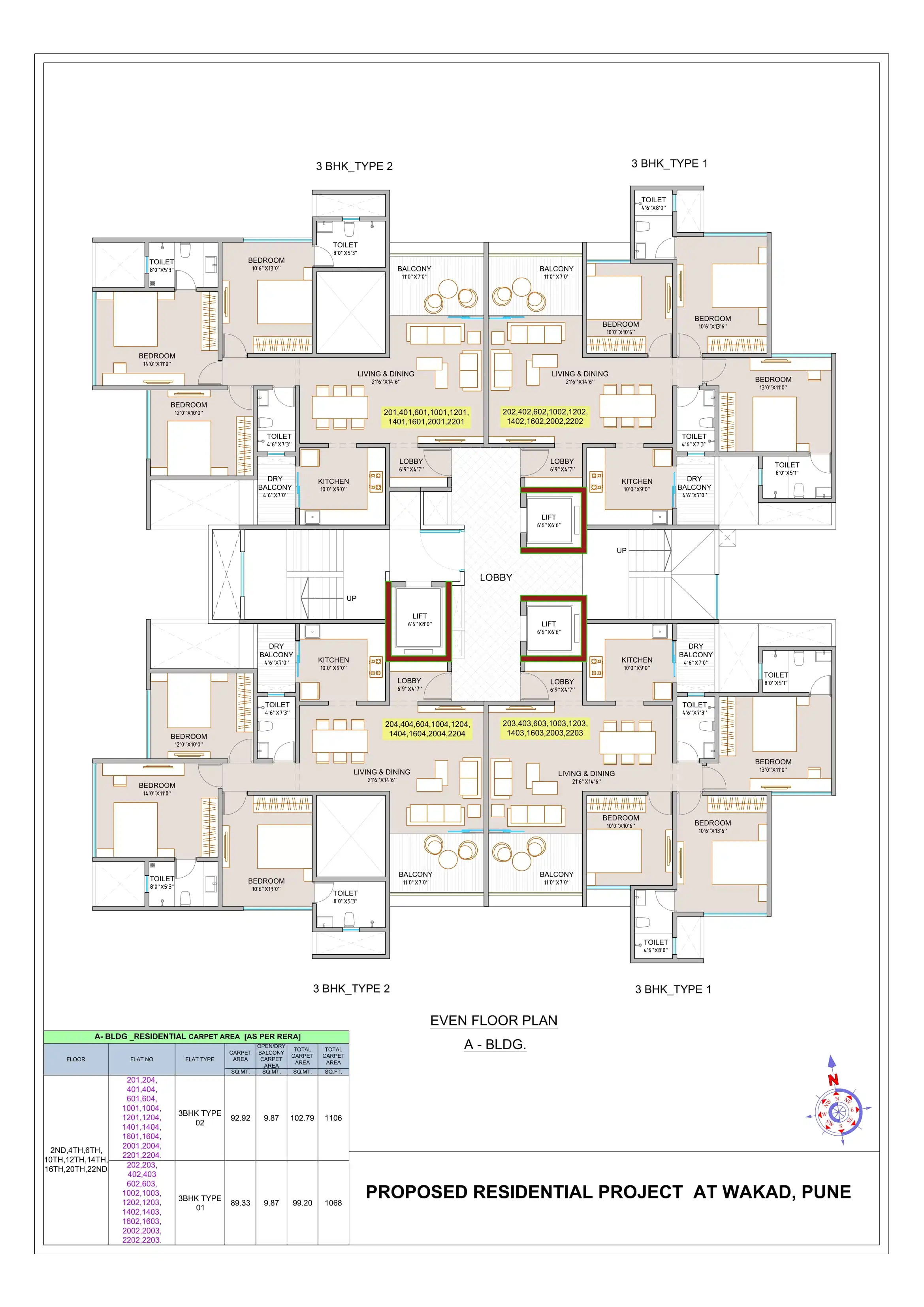 ANP Memento Floor plan 2