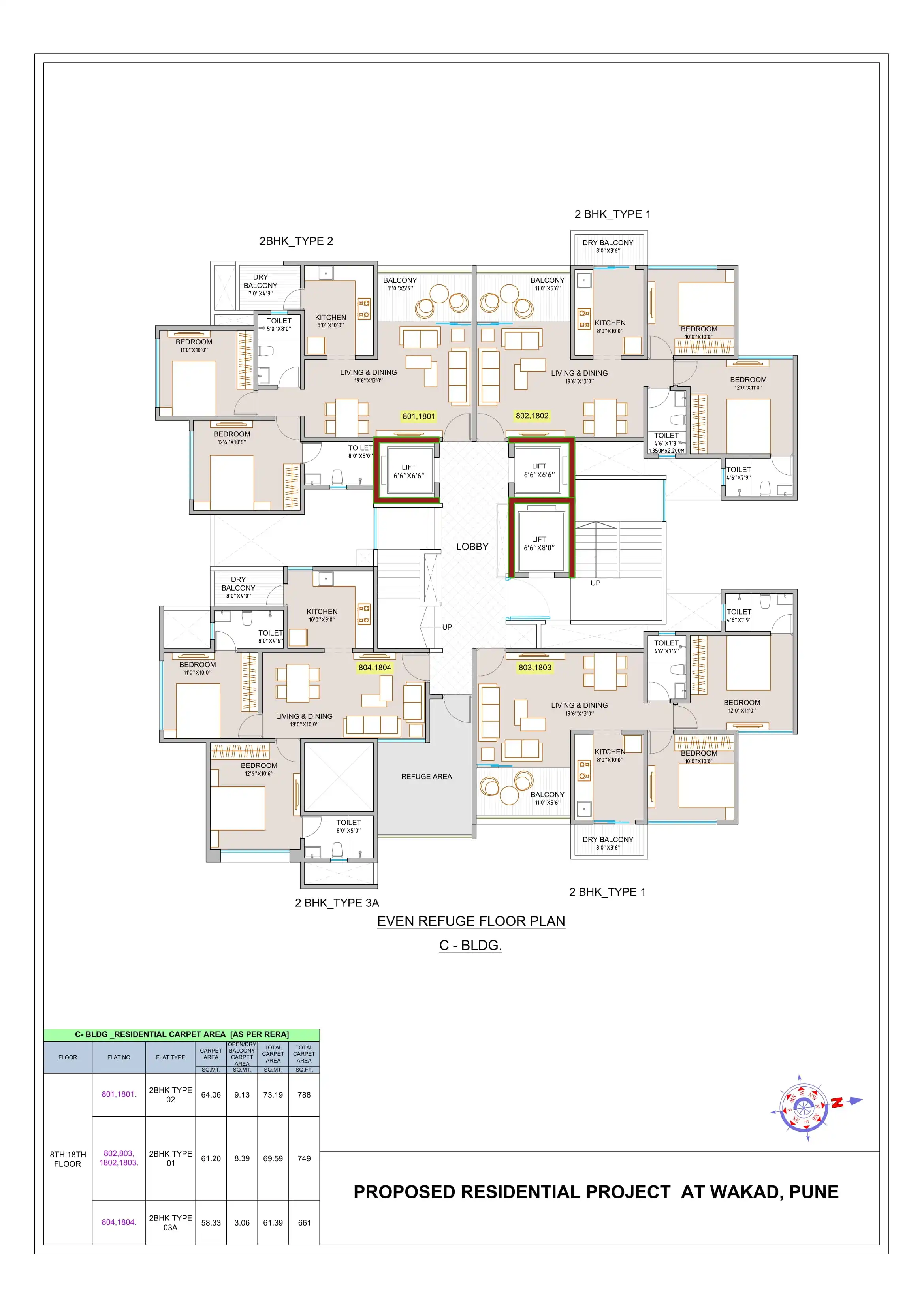 ANP Memento Floor plan 3