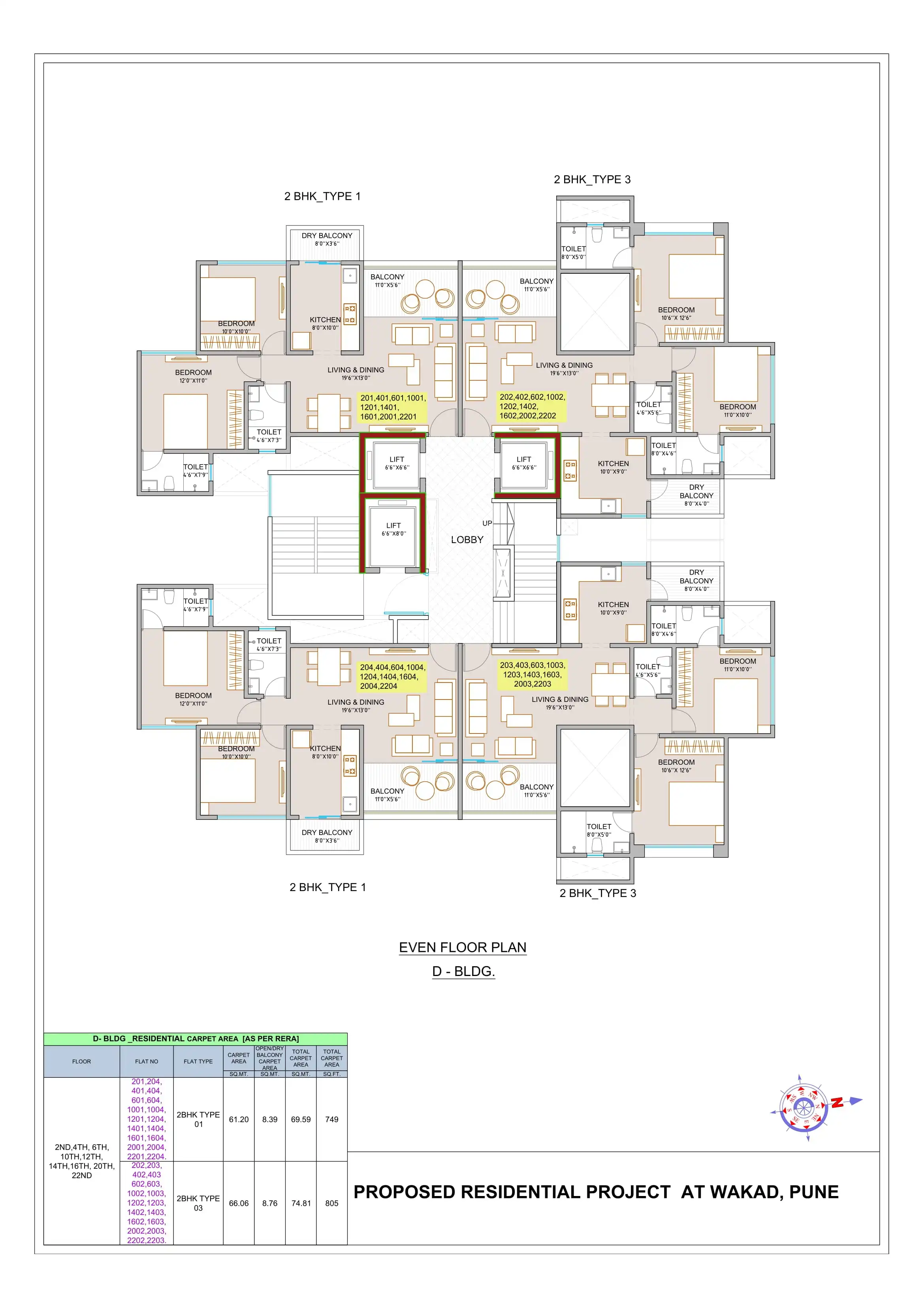 ANP Memento Floor plan 4