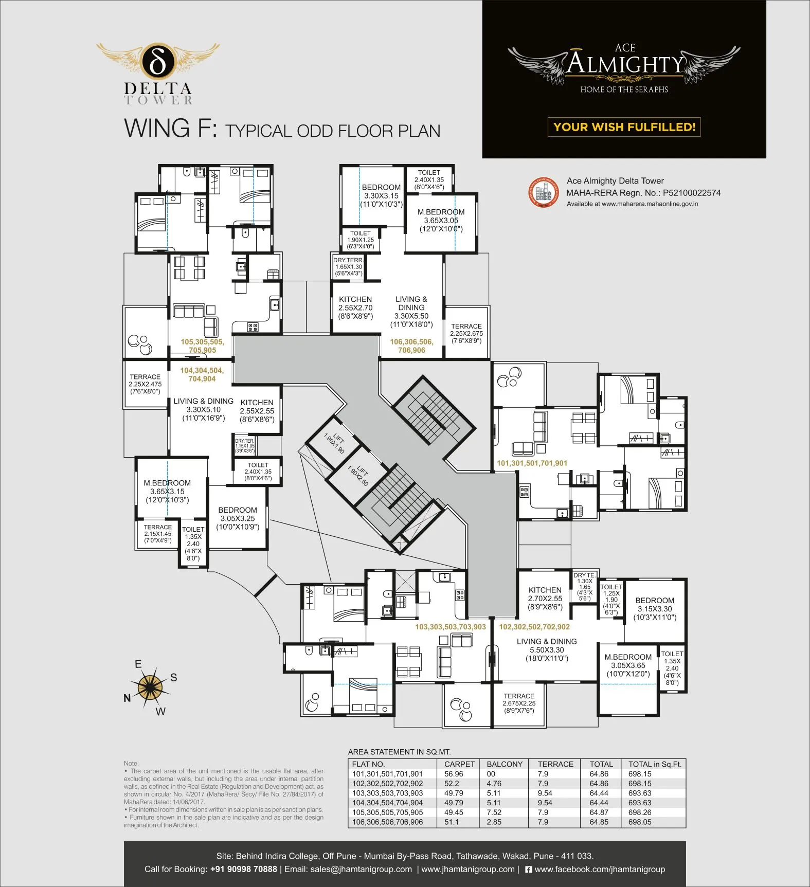 Jhamtani Ace Almighty Phase II Floor plan 2