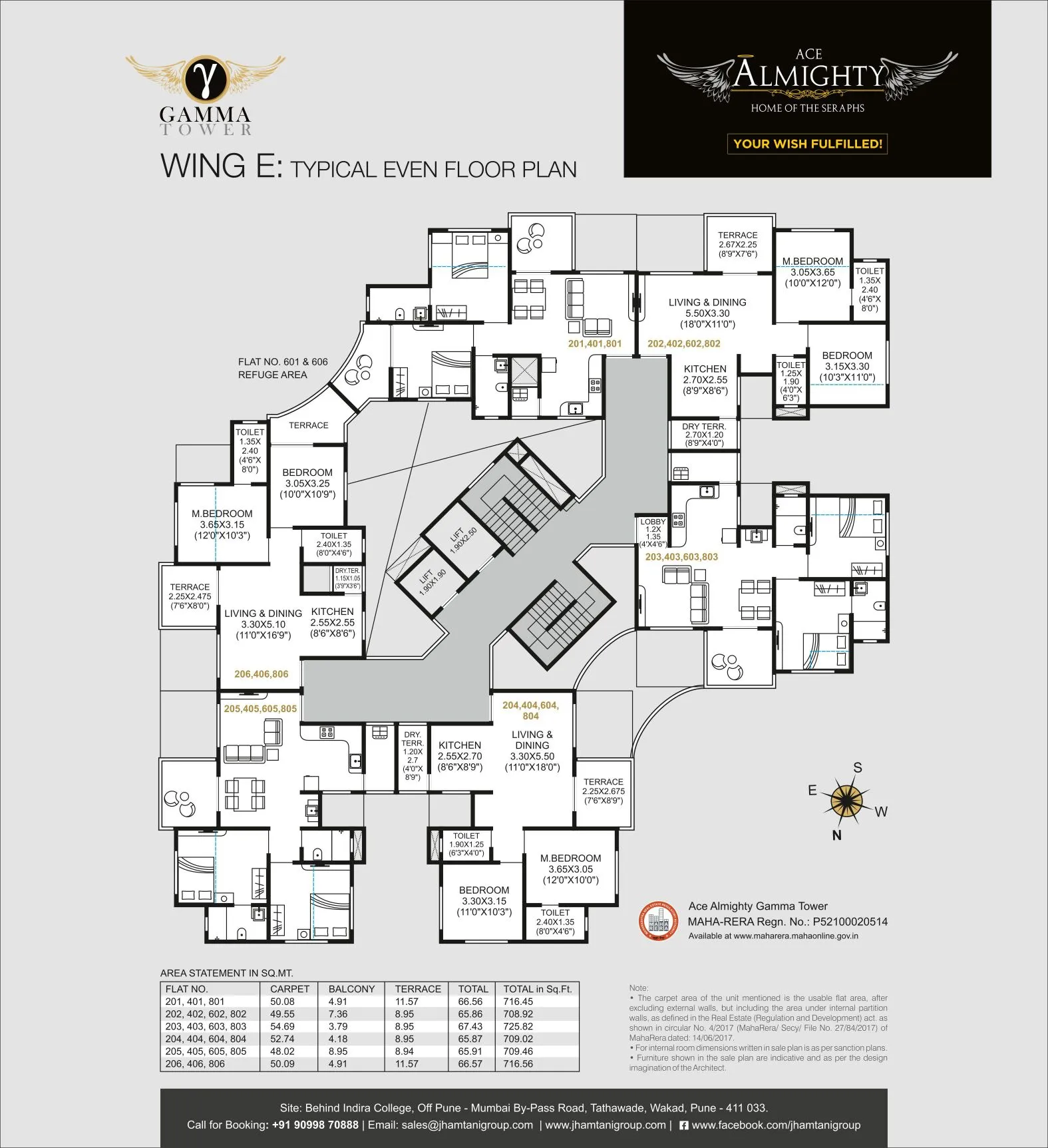 Jhamtani Ace Almighty Phase II Floor plan 3