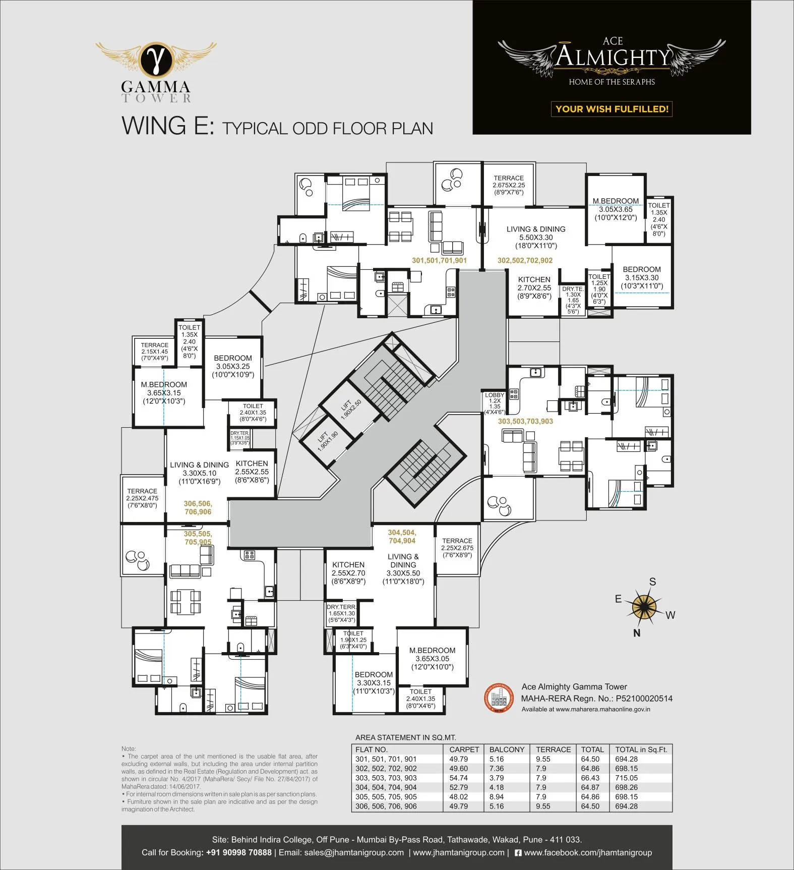 Jhamtani Ace Almighty Phase II Floor plan 4