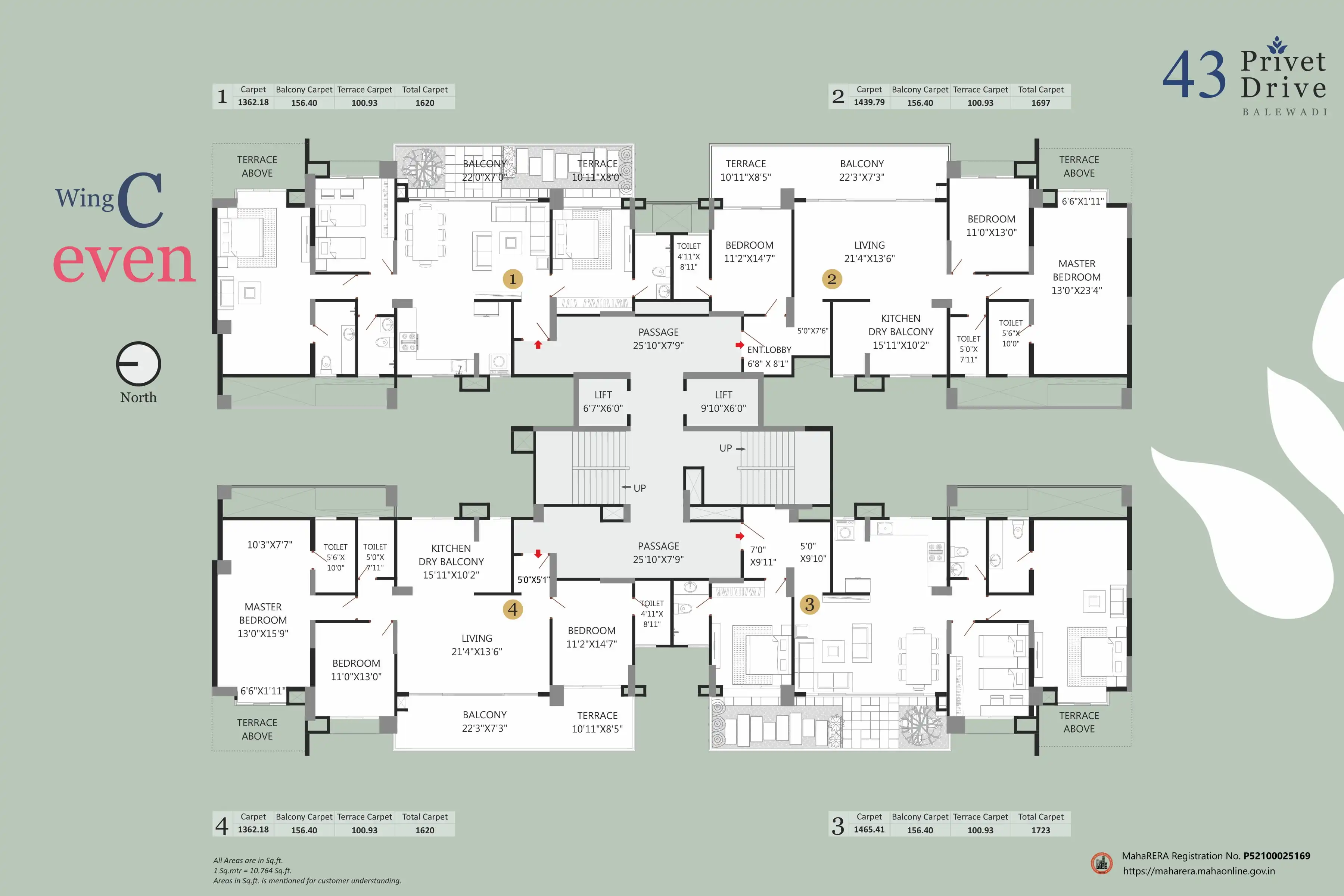 43 Privet Drive Floor plan 1