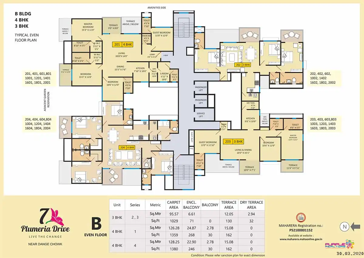 7 Plumeria Drive Floor plan 4