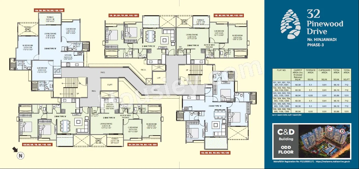 32 Pinewood Drive Floor plan 12