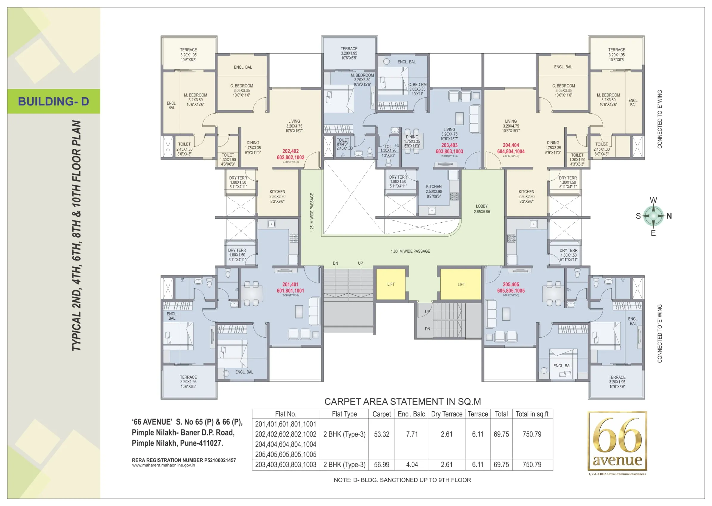 66 Avenue Floor plan 5