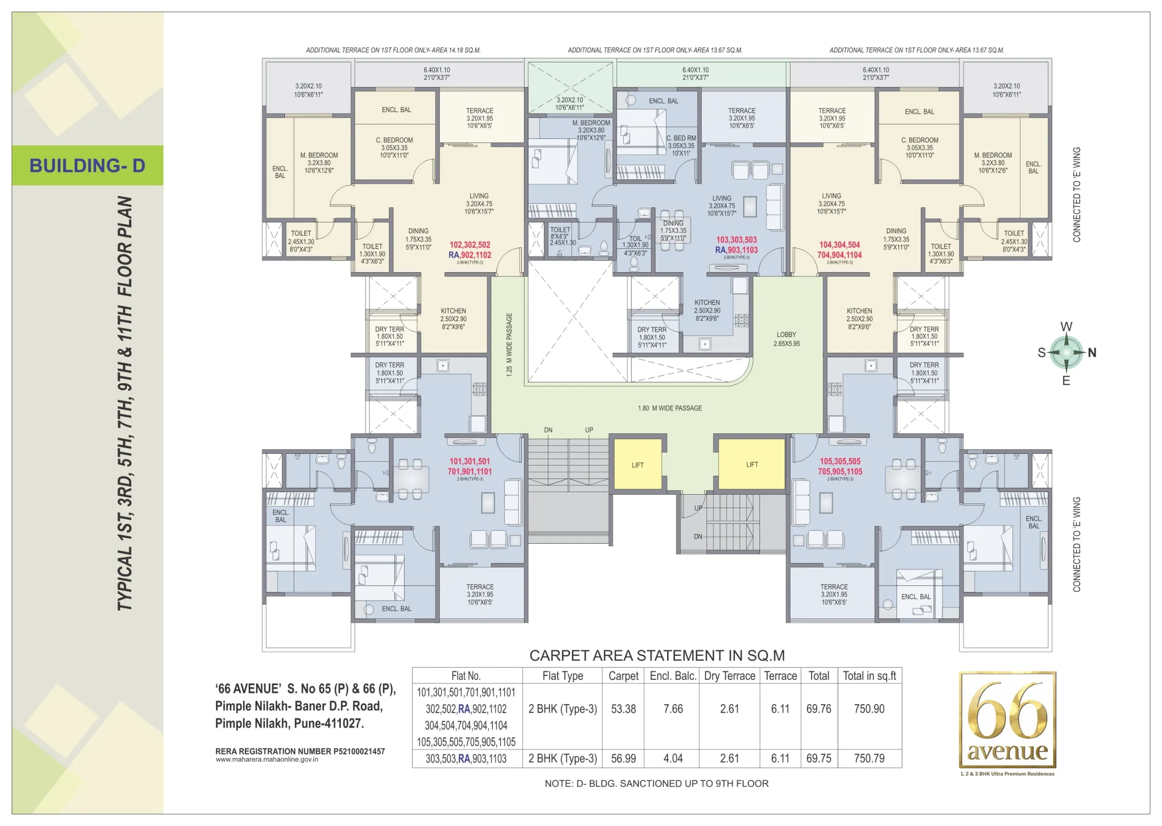 66 Avenue Floor plan 6