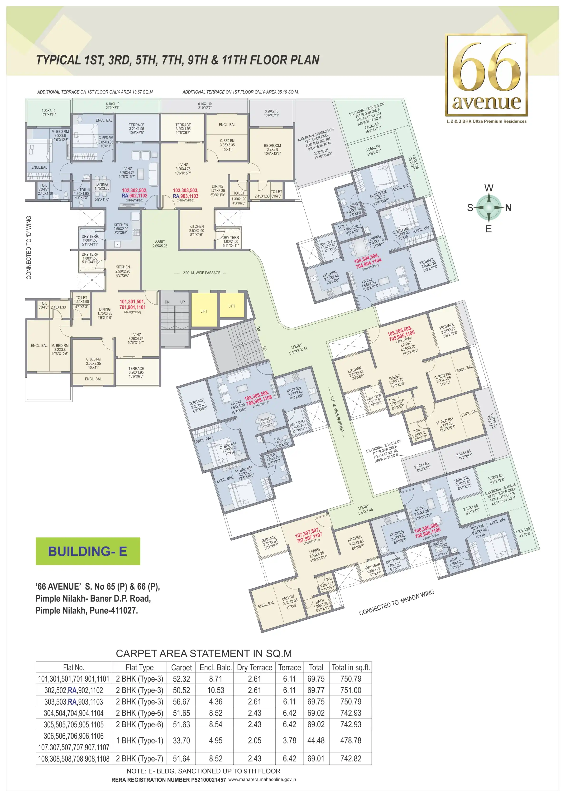 66 Avenue Floor plan 8