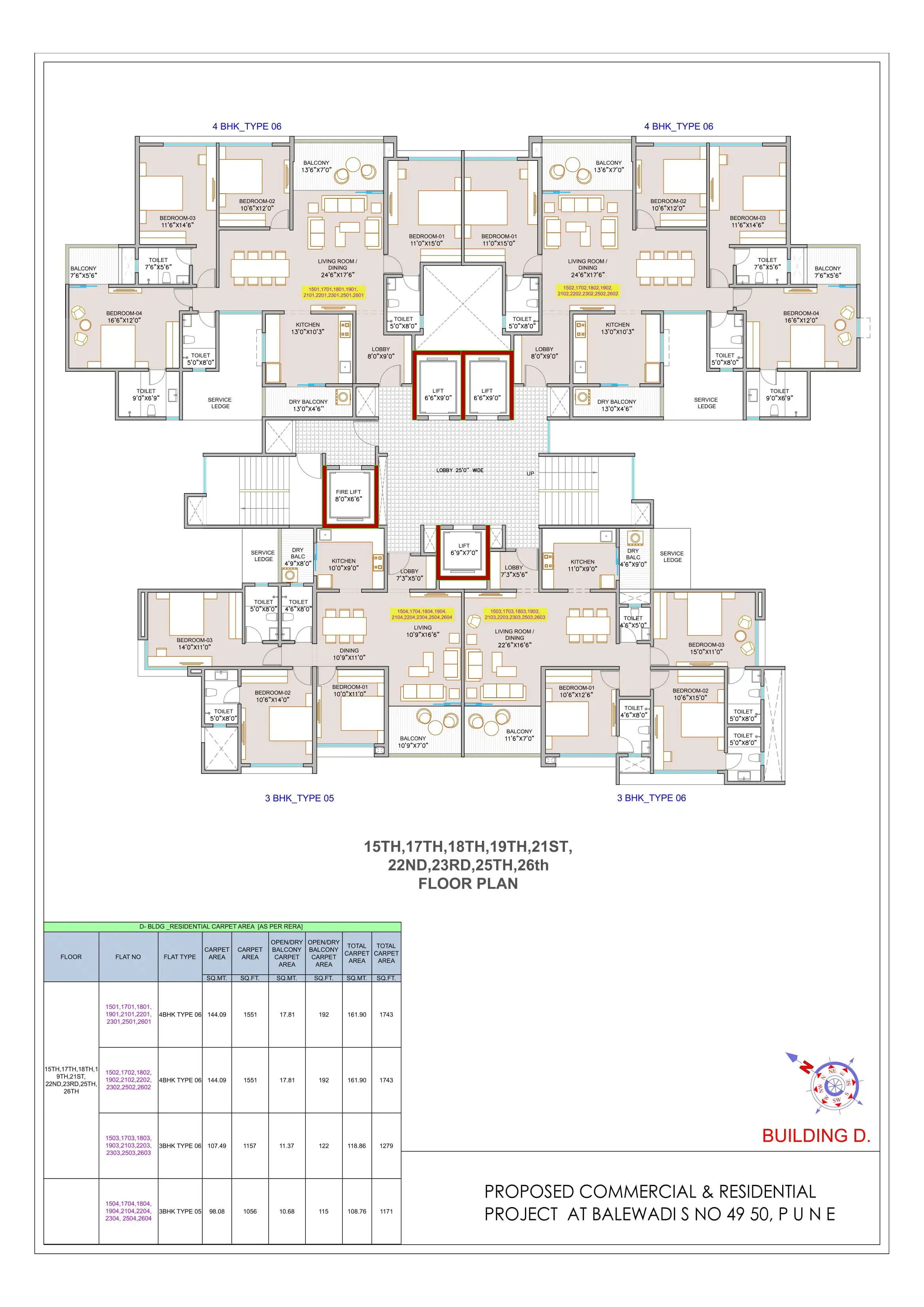 ANP Universe Floor plan 1